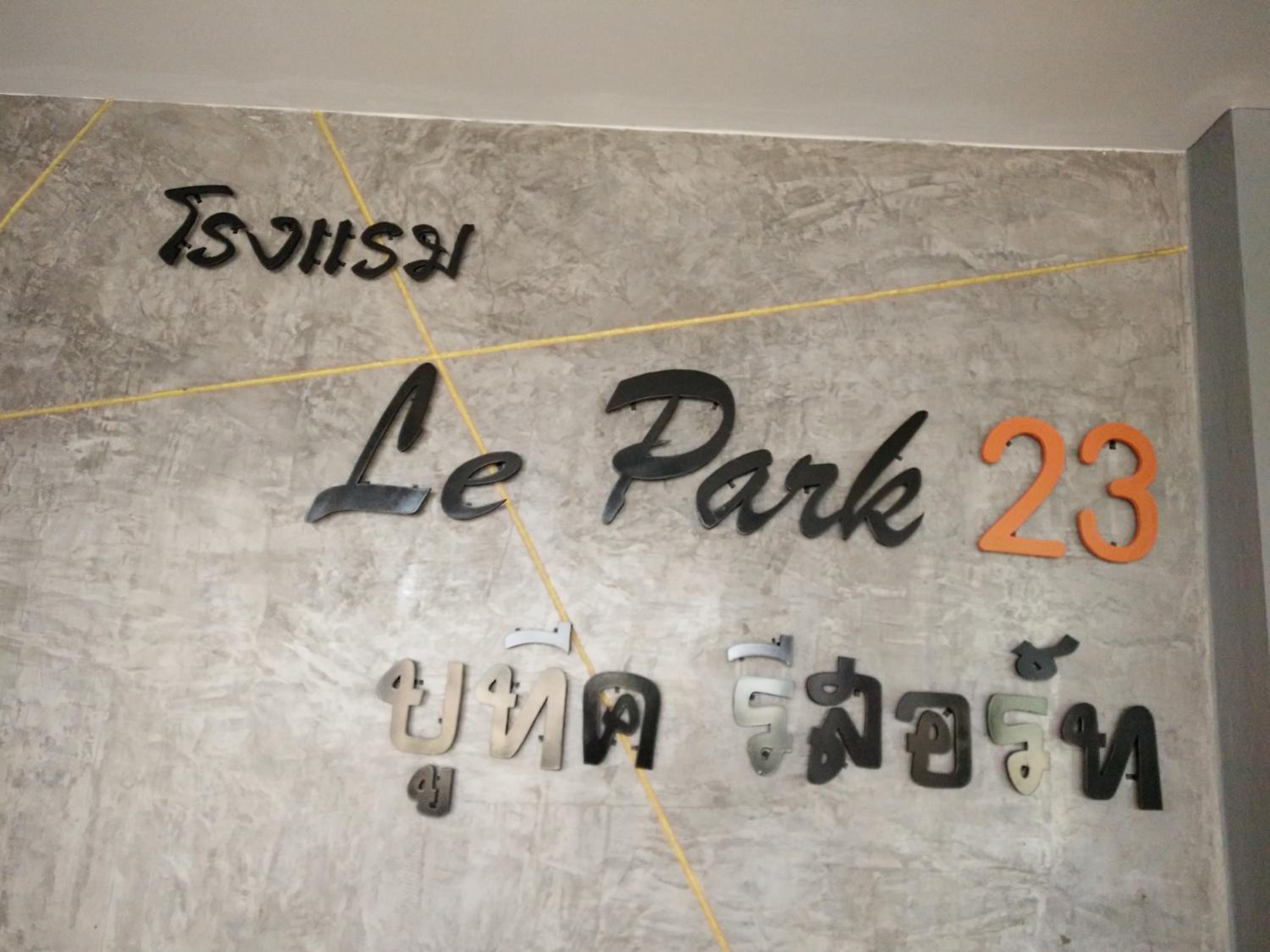 Le Park 23 Boutique Resort