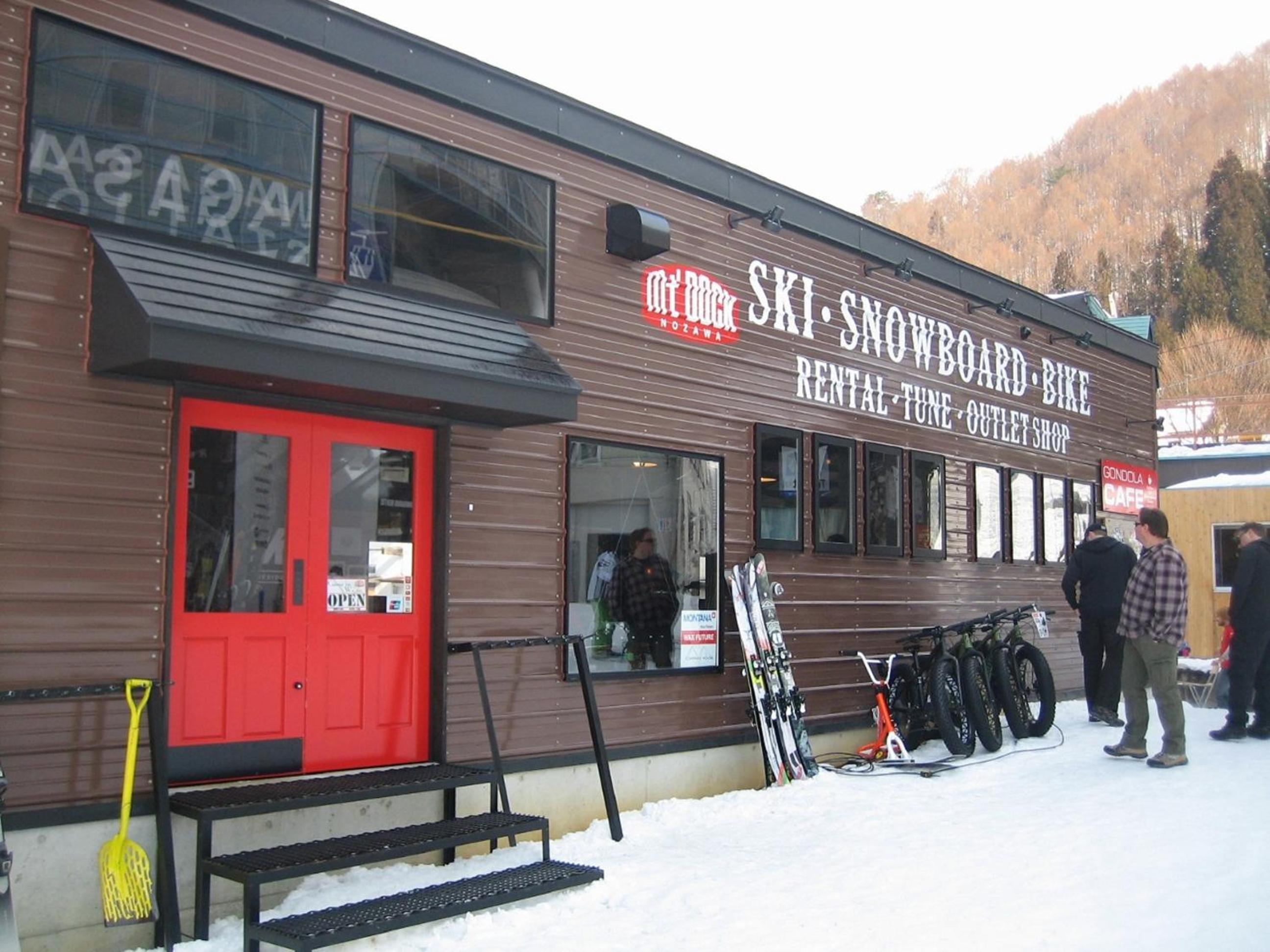Lodge Nakajima