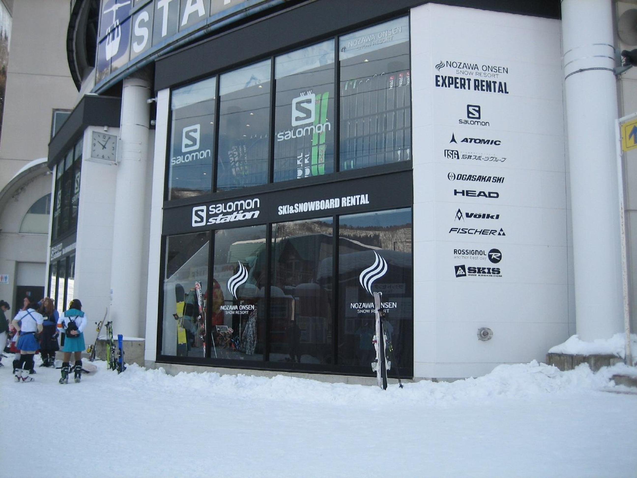 Lodge Nakajima