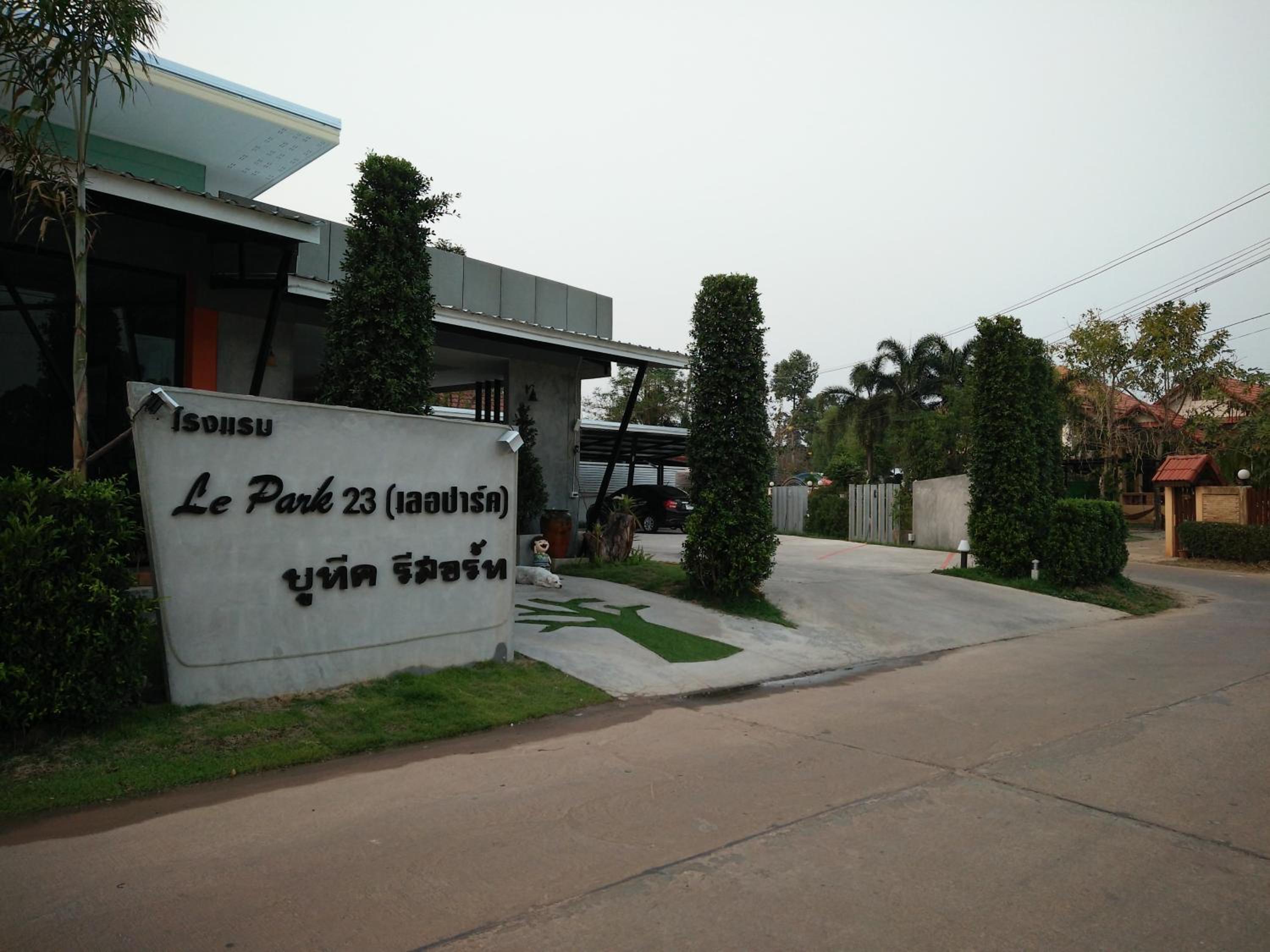 Le Park 23 Boutique Resort