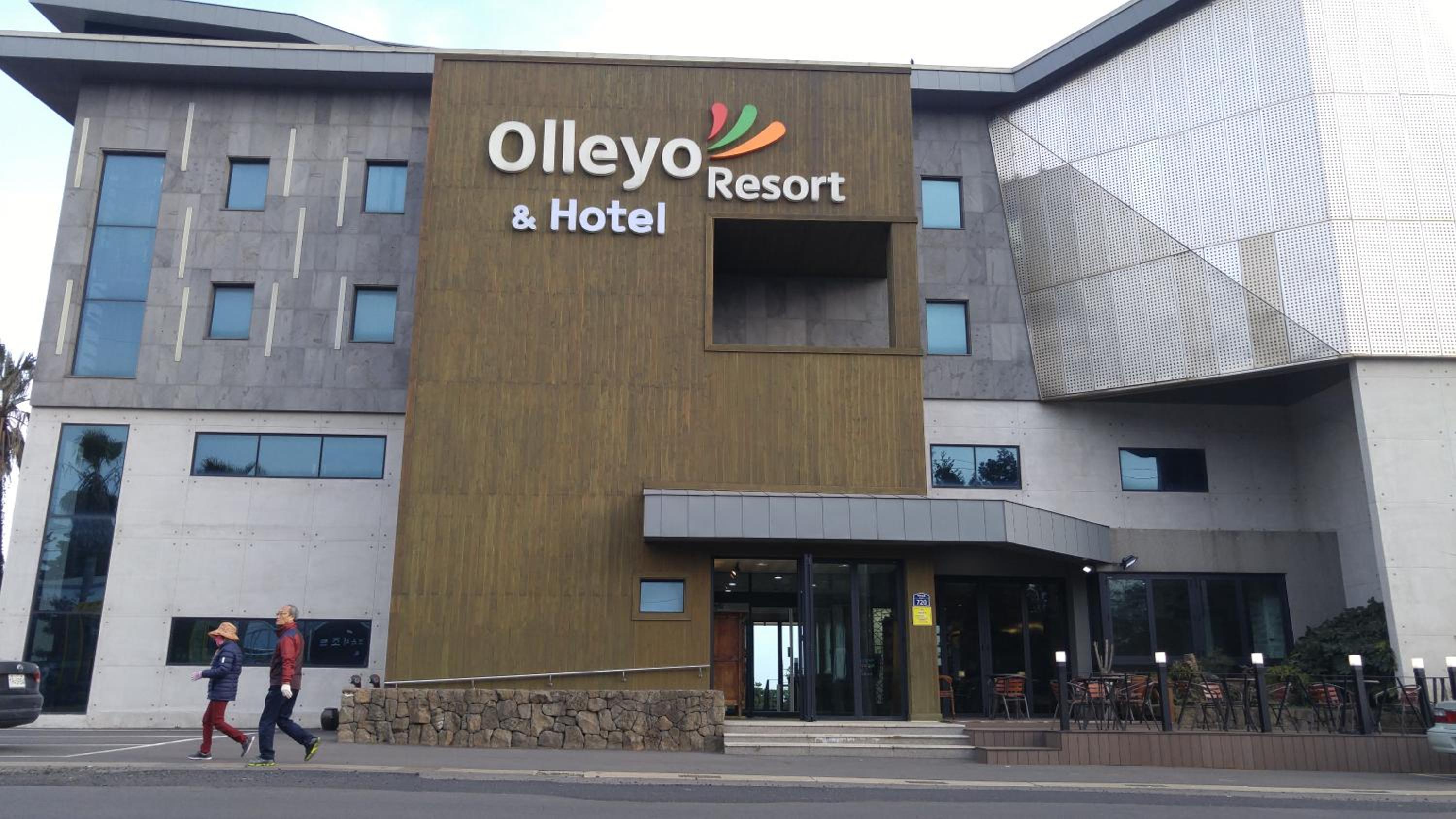 Olleyo Resort