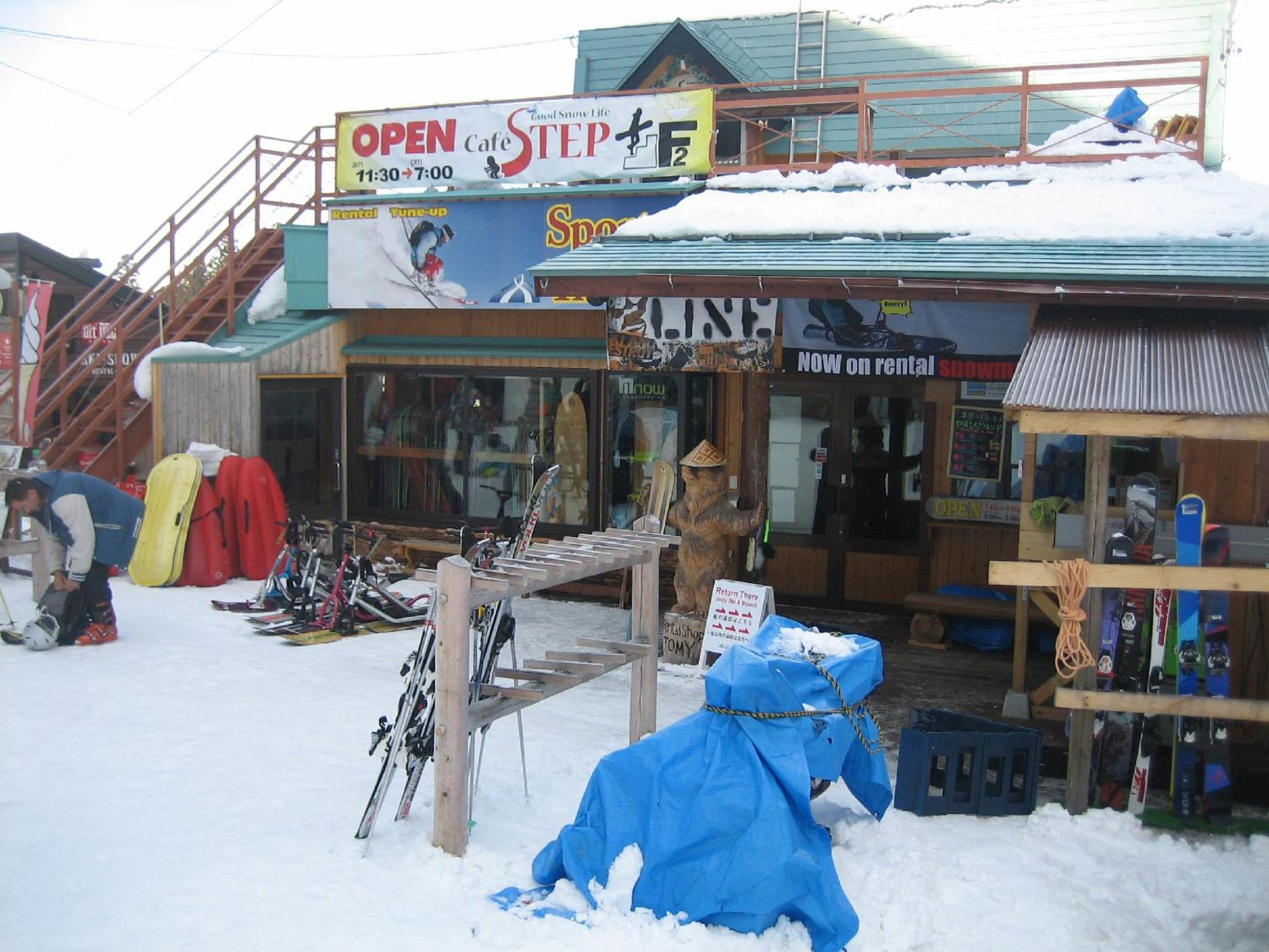 Lodge Nakajima