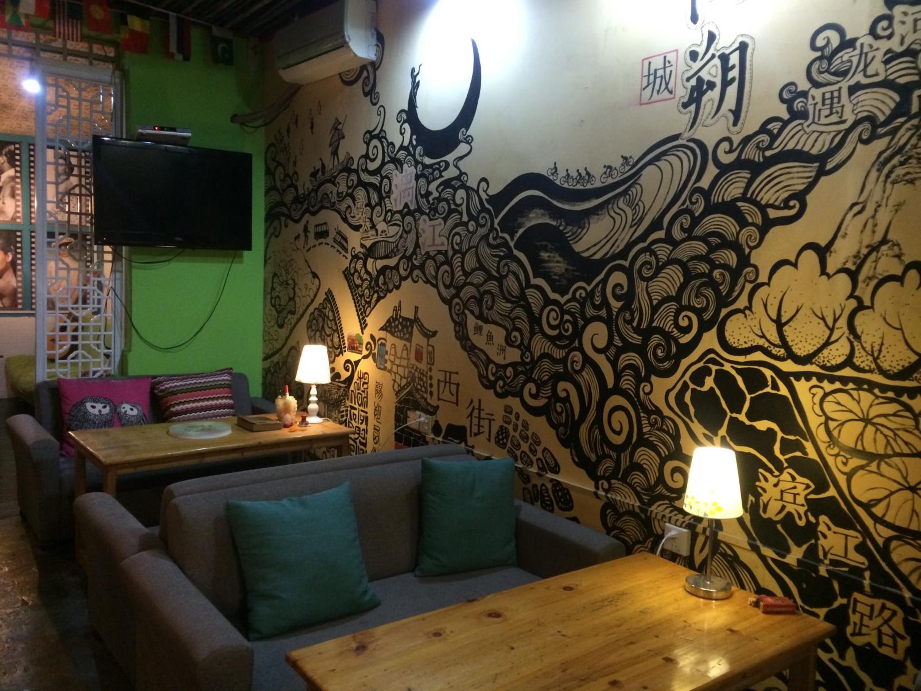 Yangshuo How Flowers Hostel & Party Coliving Coworking Nomads