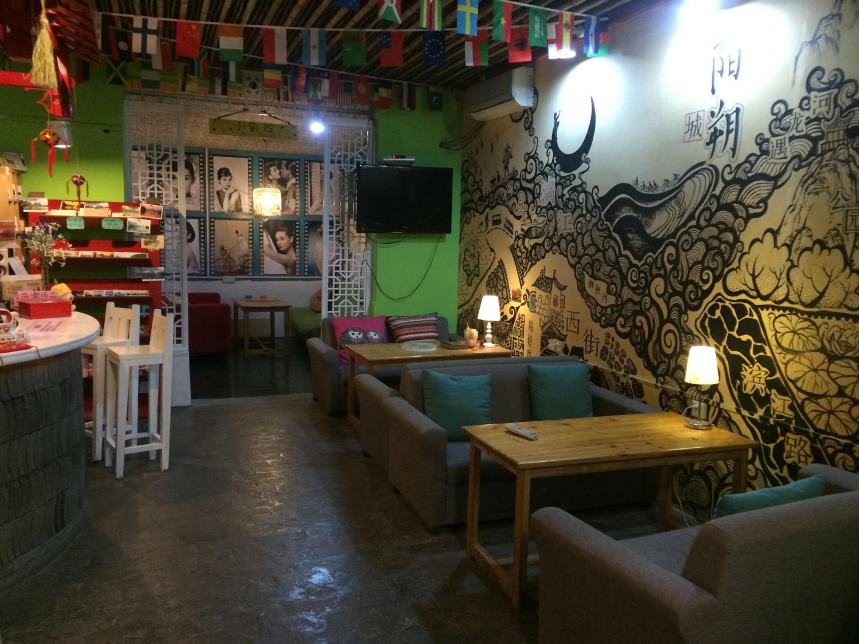 Yangshuo How Flowers Hostel & Party Coliving Coworking Nomads