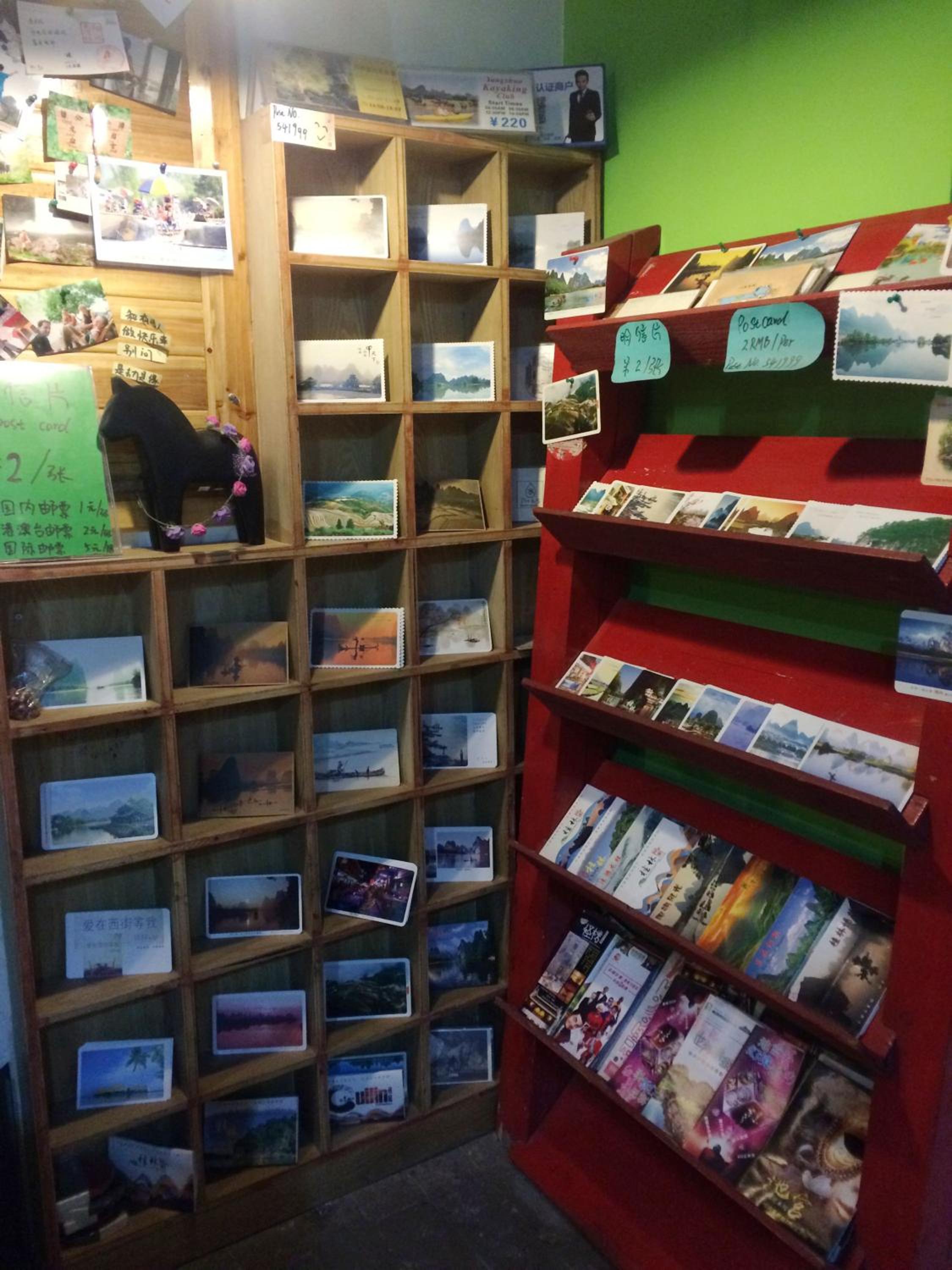 Yangshuo How Flowers Hostel & Party Coliving Coworking Nomads