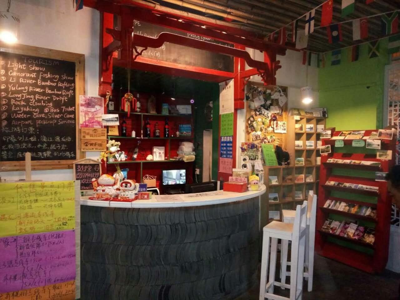 Yangshuo How Flowers Hostel & Party Coliving Coworking Nomads