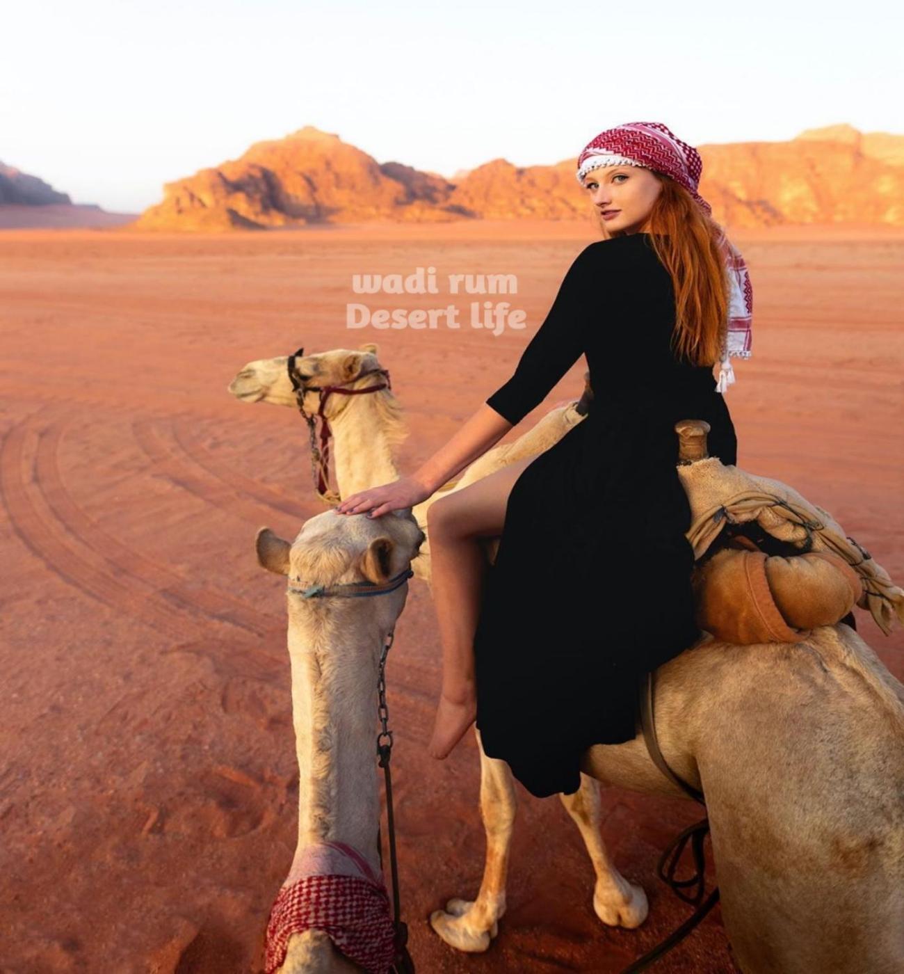 Aethera Sky Retreat Wadi Rum