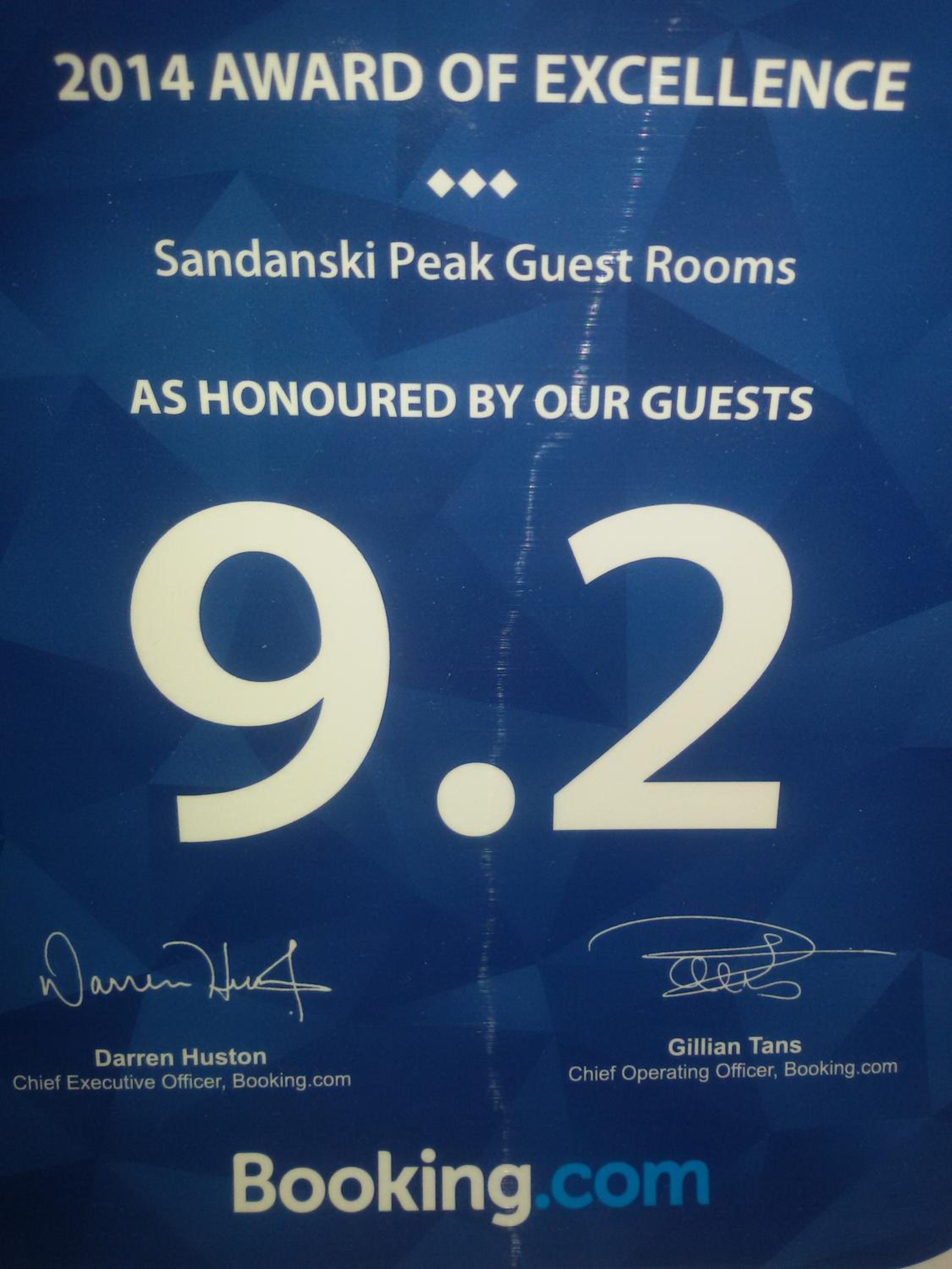 Sandanski Peak Guest Rooms