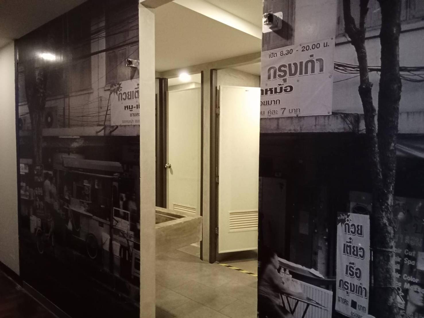 GO INN Silom BTS Surasak สถานีสุรศักดิ์