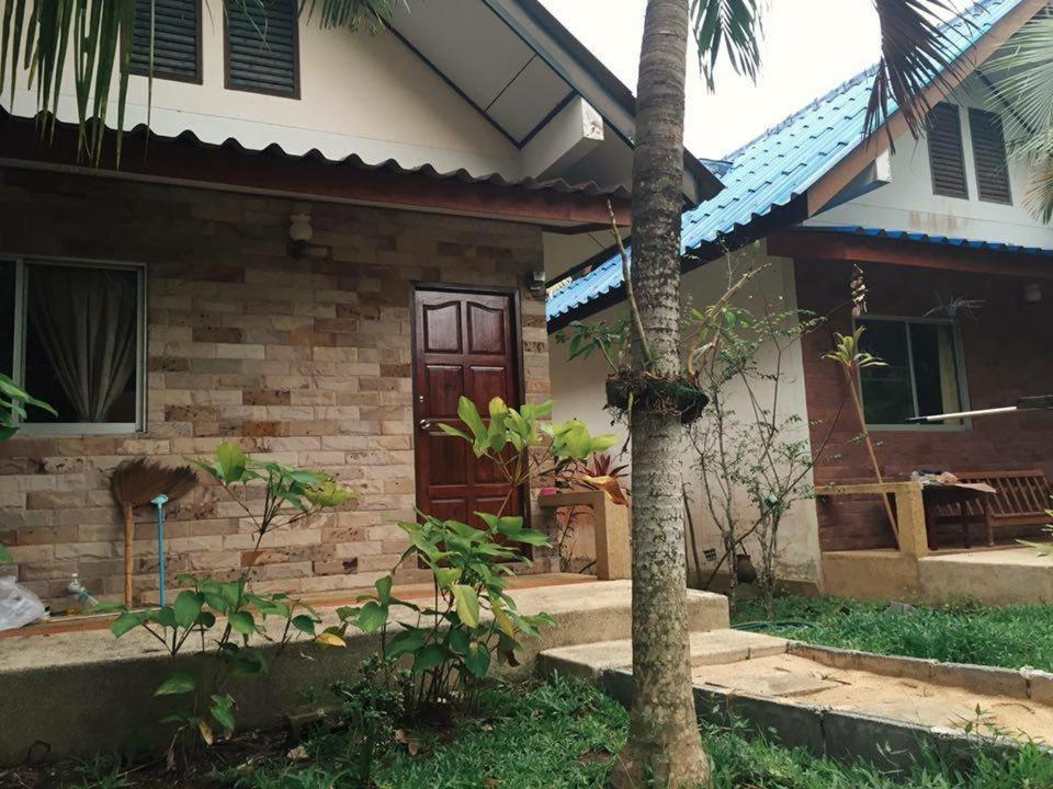Coconut Bungalow