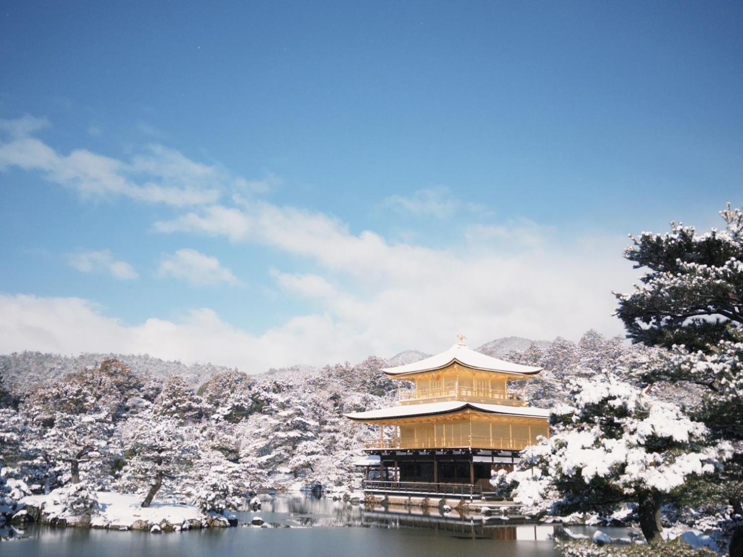 Aostay Ito Machiya Gion Shirakawa