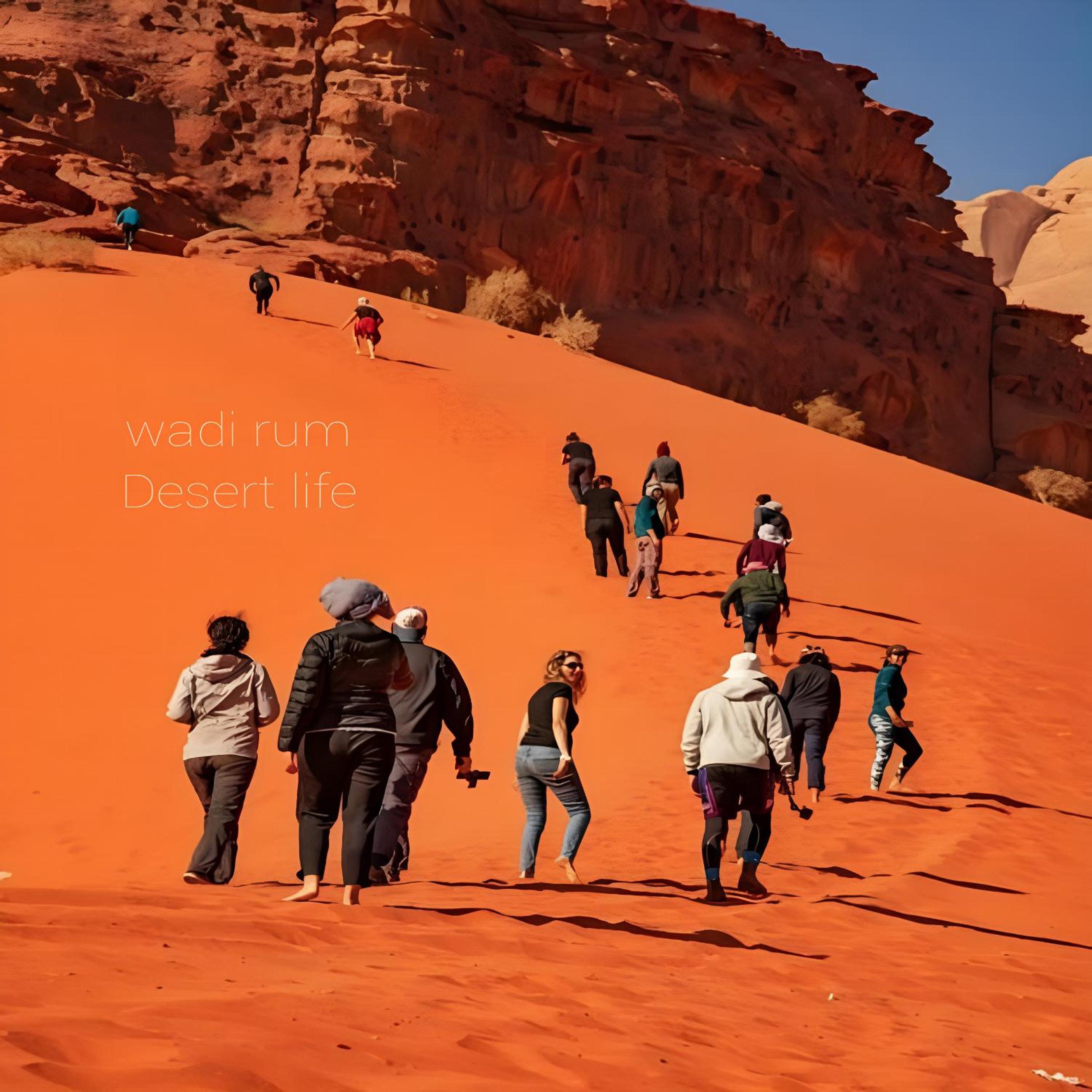 Aethera Sky Retreat Wadi Rum