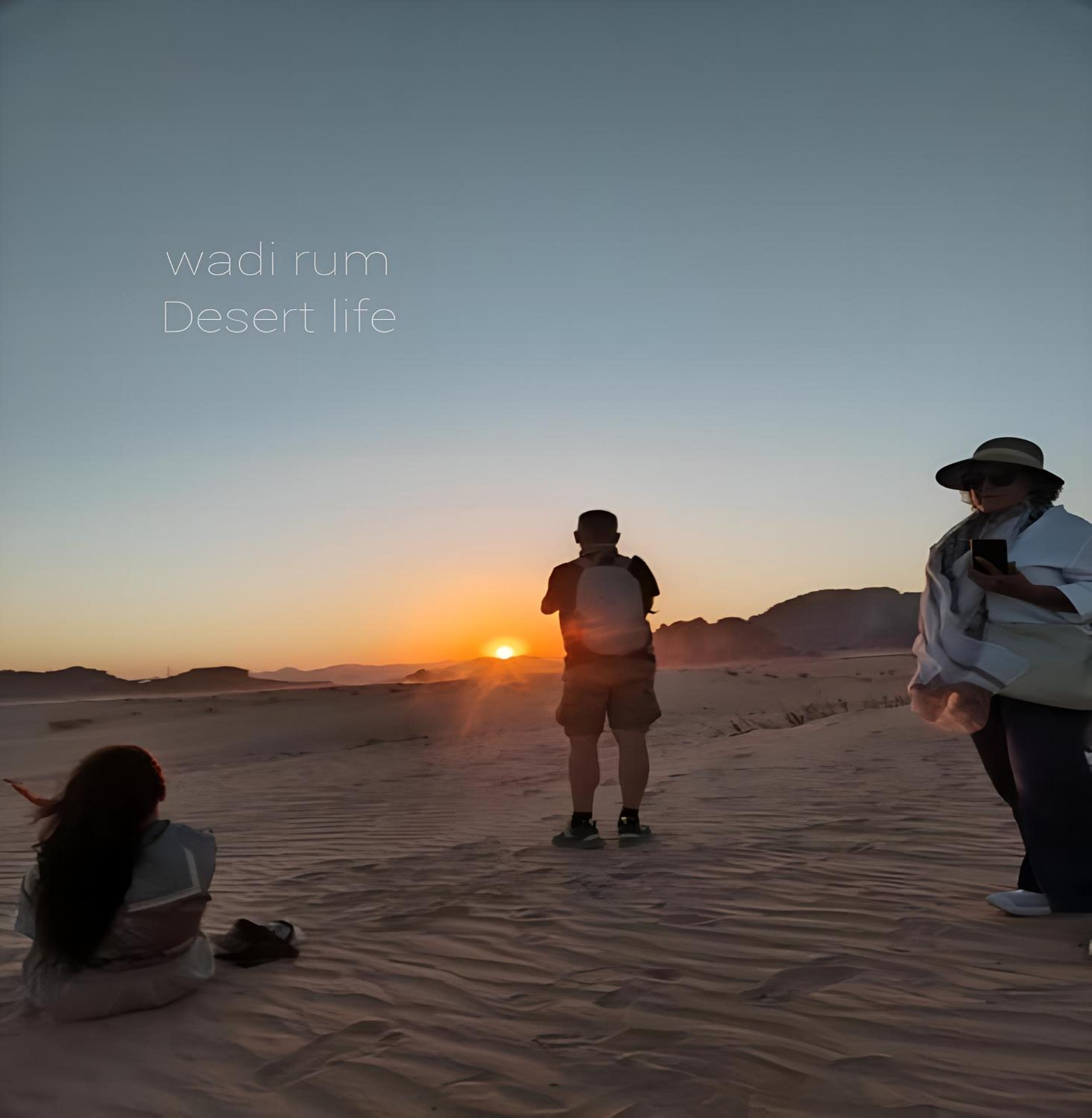 Aethera Sky Retreat Wadi Rum