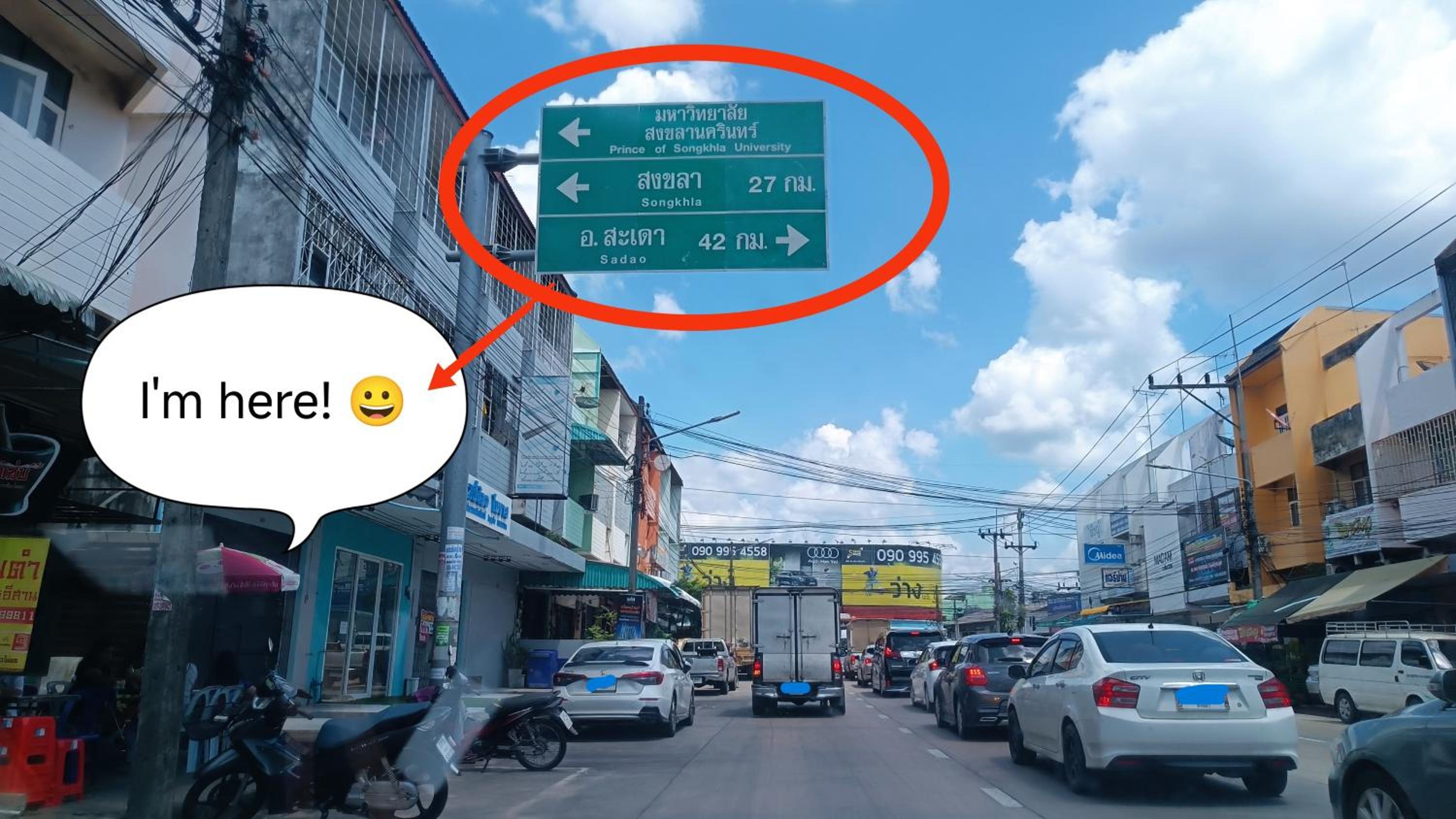 Apartment near Central Festival Hatyai