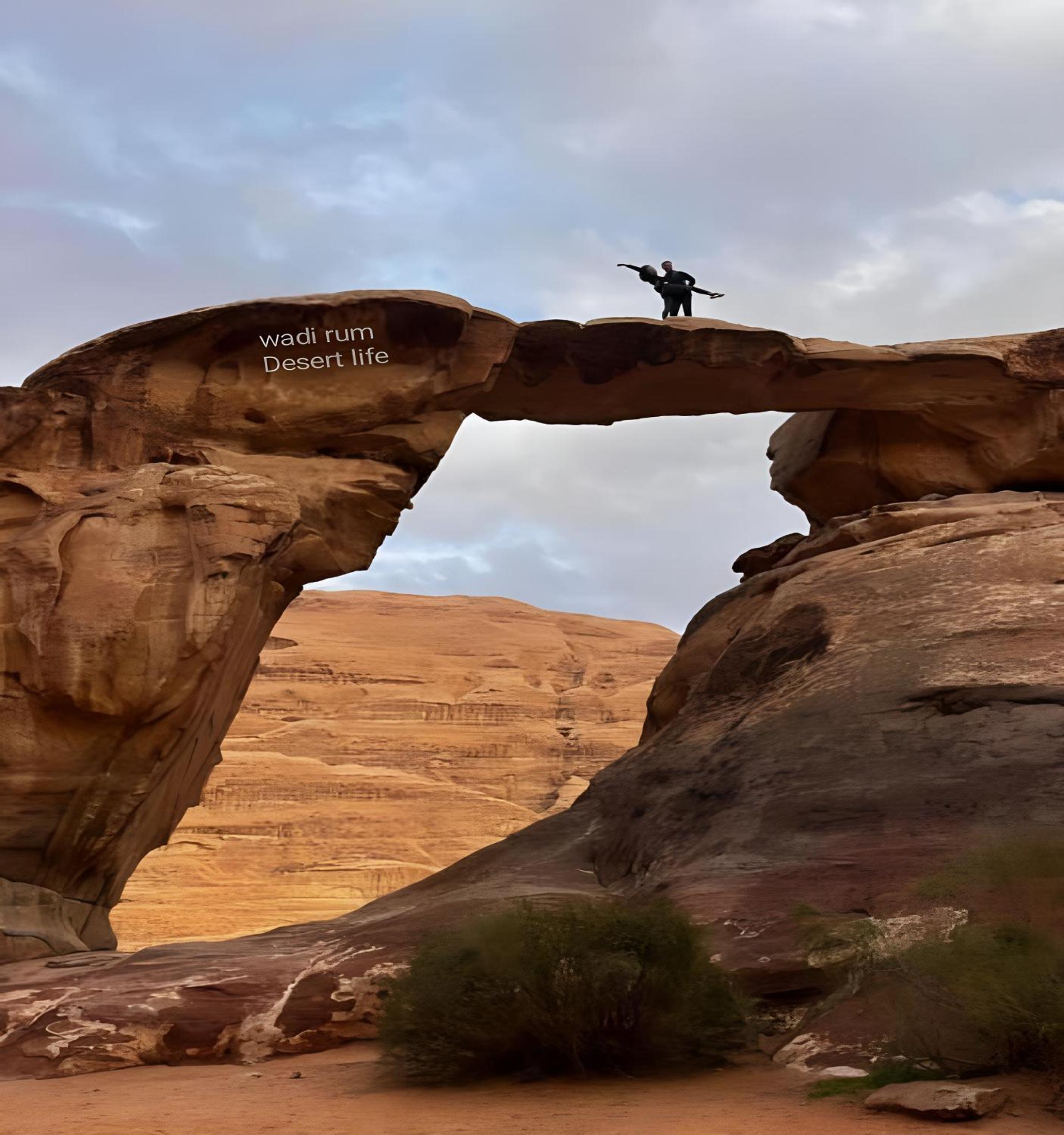 Aethera Sky Retreat Wadi Rum