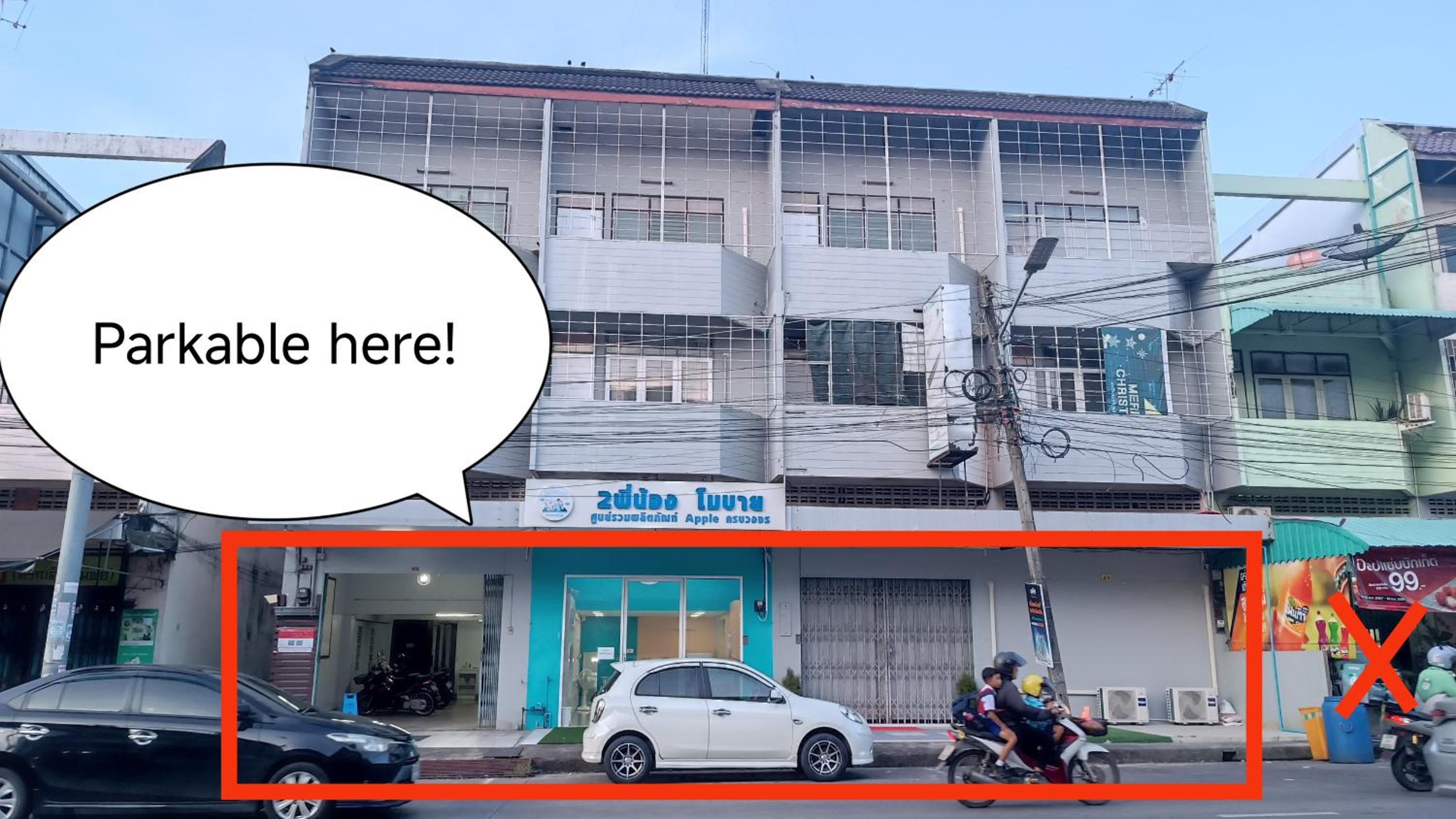 Apartment near Central Festival Hatyai