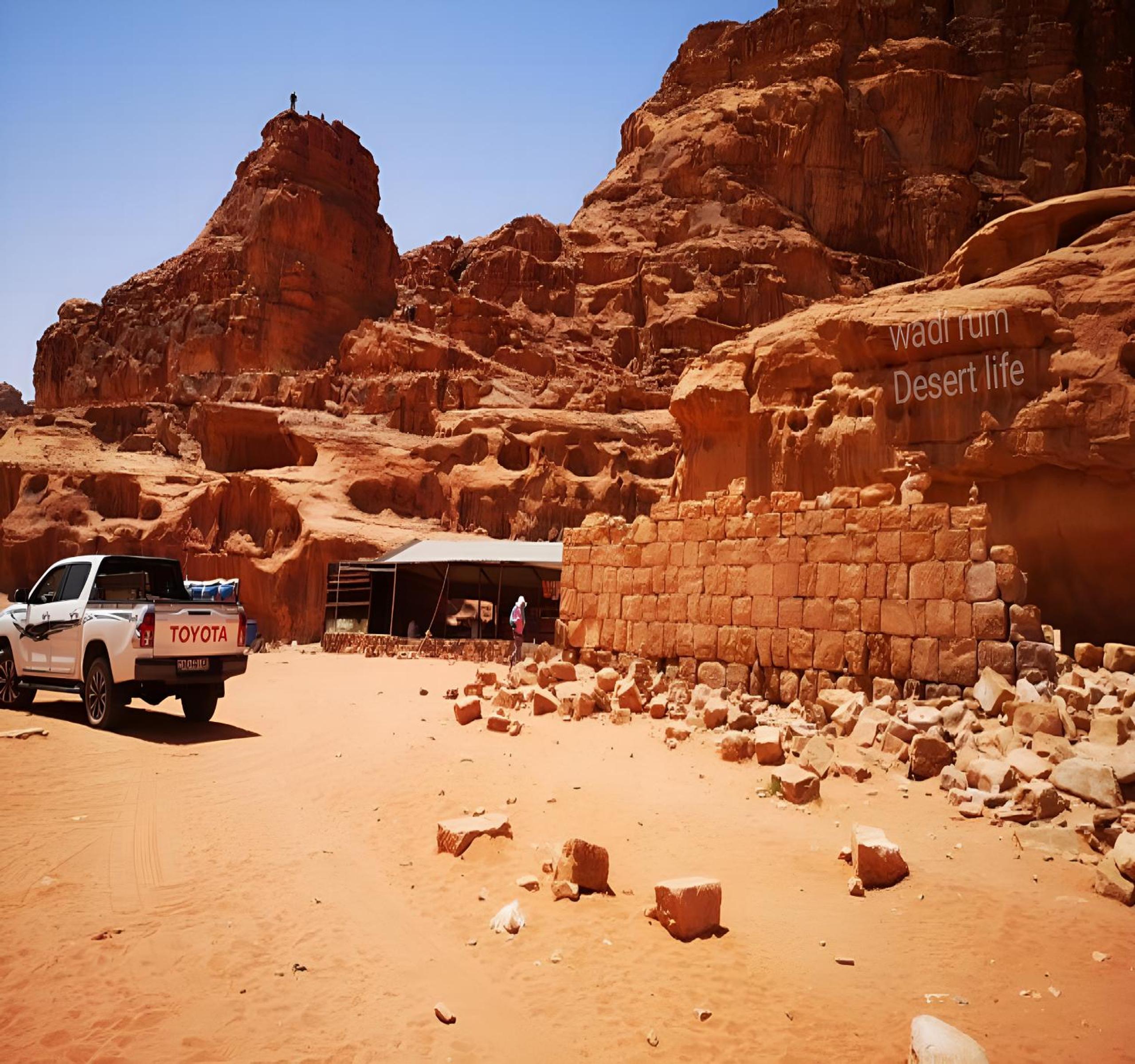 Aethera Sky Retreat Wadi Rum