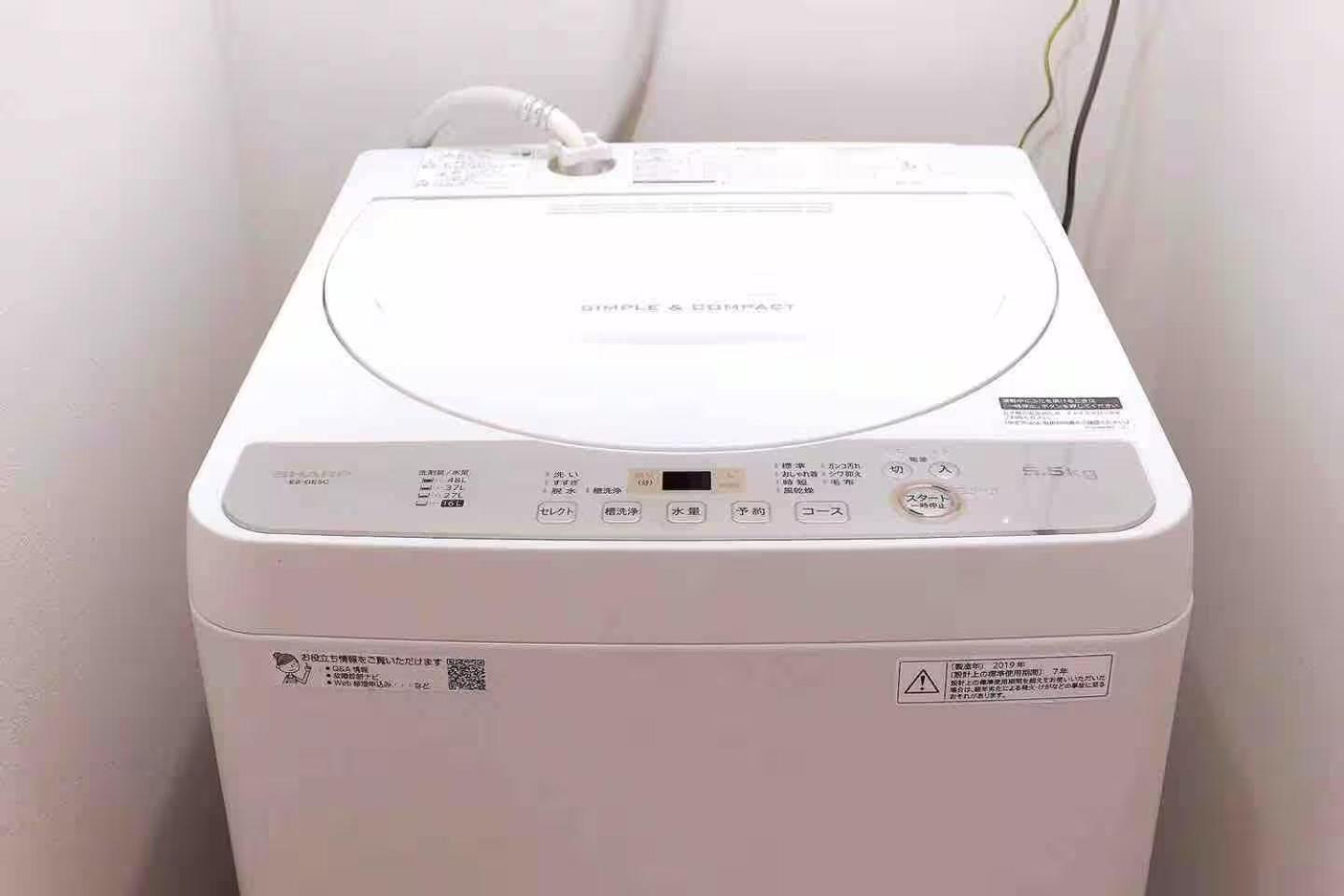 White Hotel Tsuruhashi
