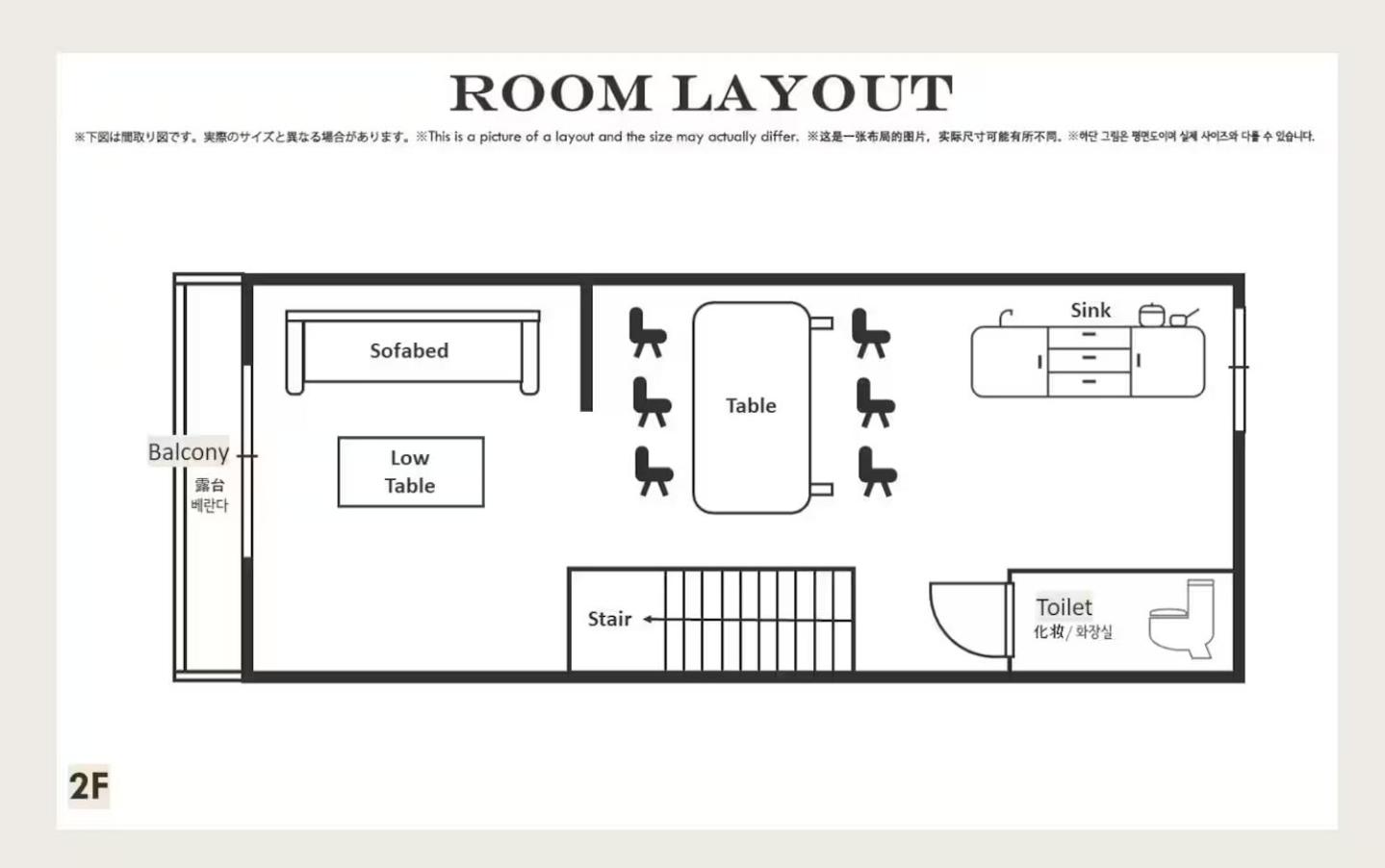 White Hotel Tsuruhashi