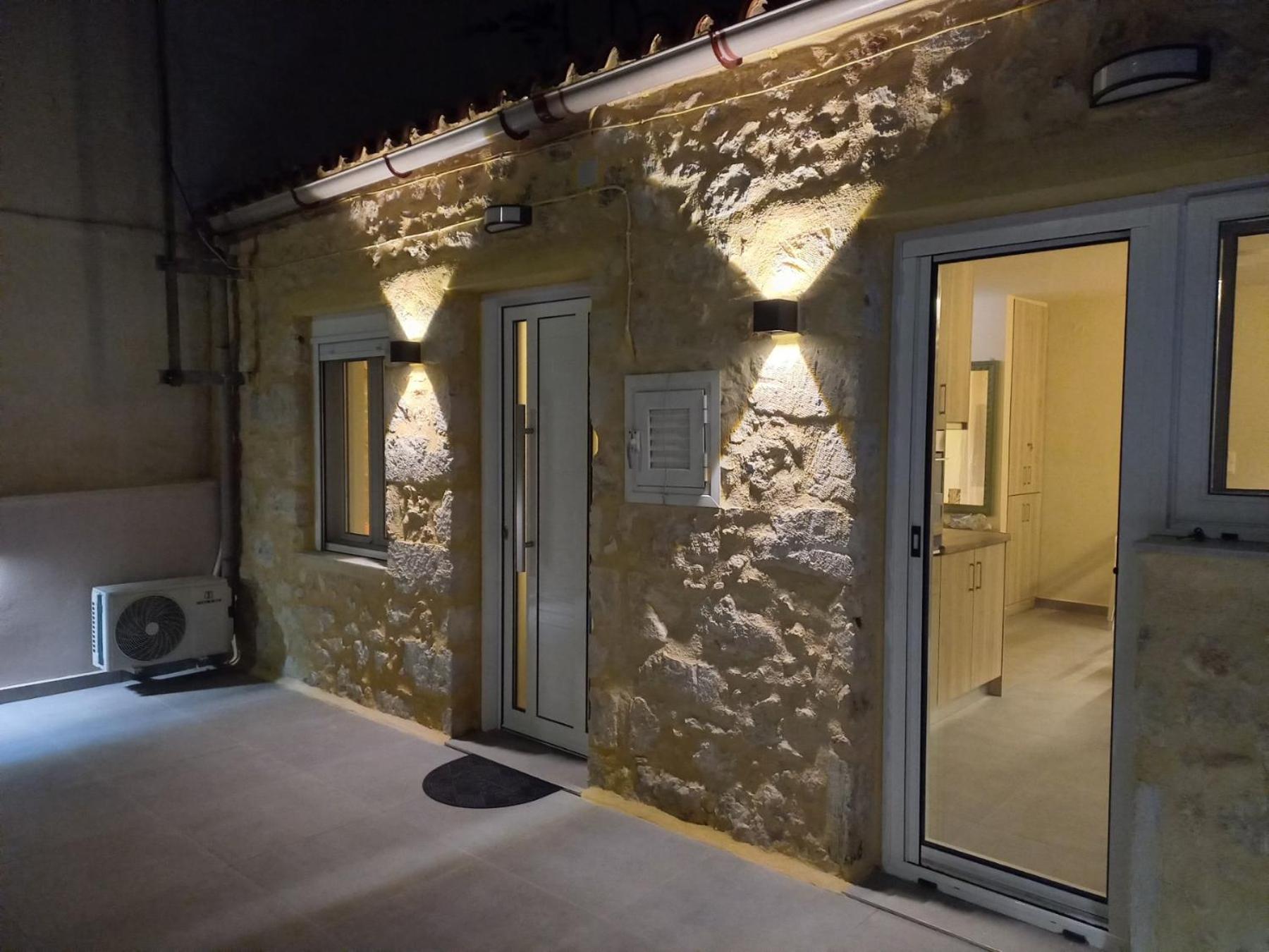 Filoxenia Private 2BR Stone House Patio & Parking