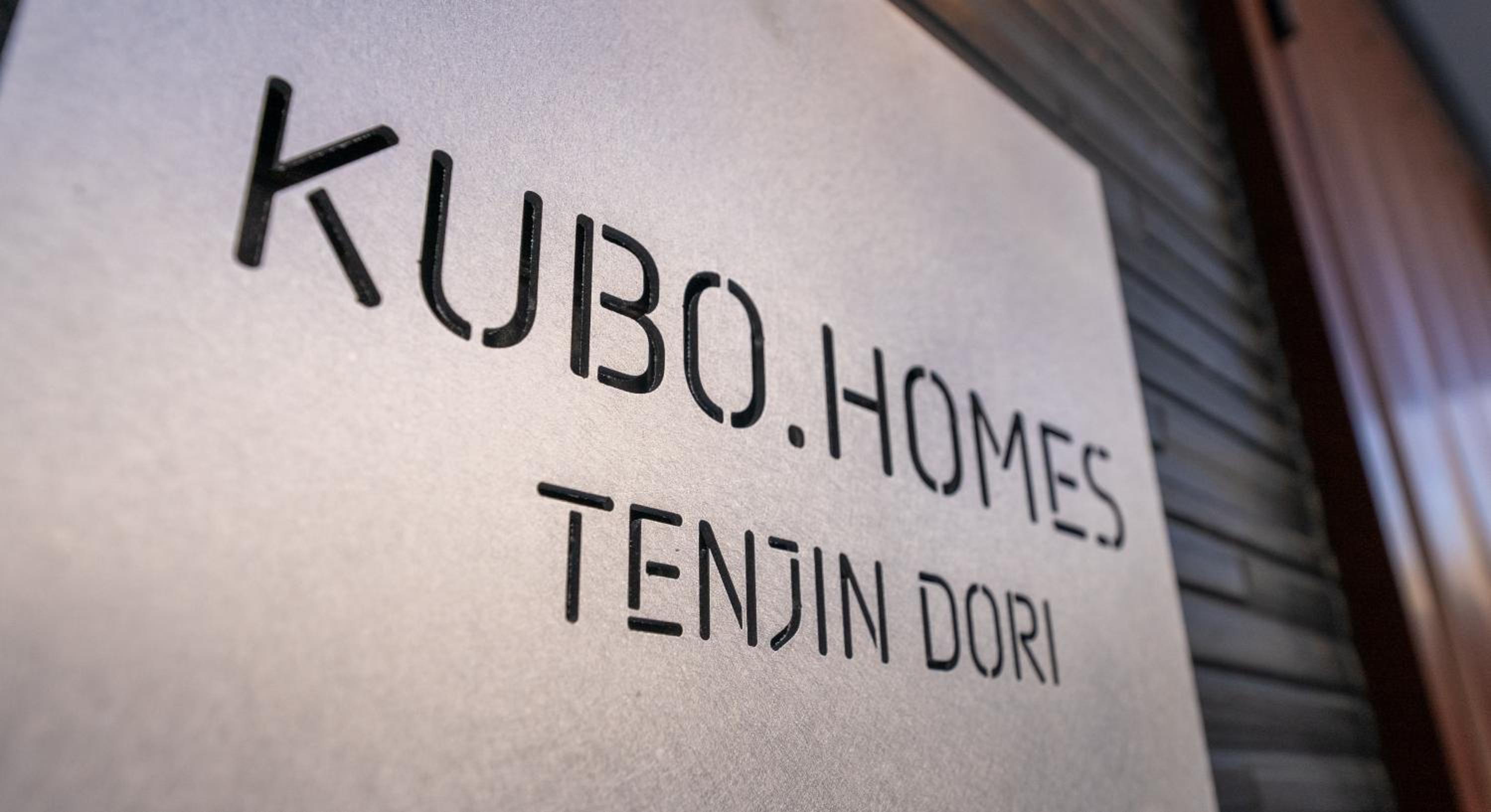 Guest House Kubo Homes Tenjin Dori