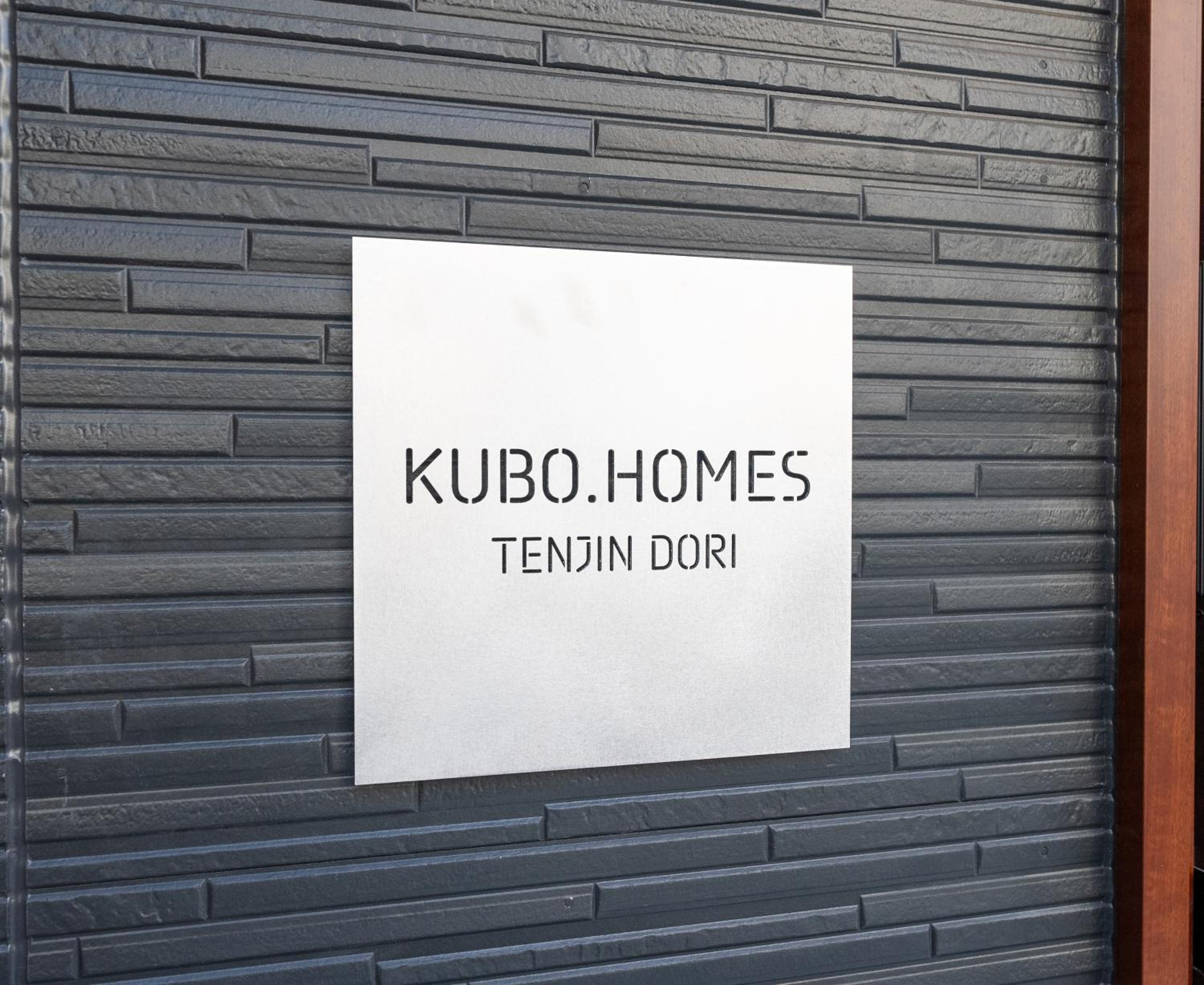 Guest House Kubo Homes Tenjin Dori