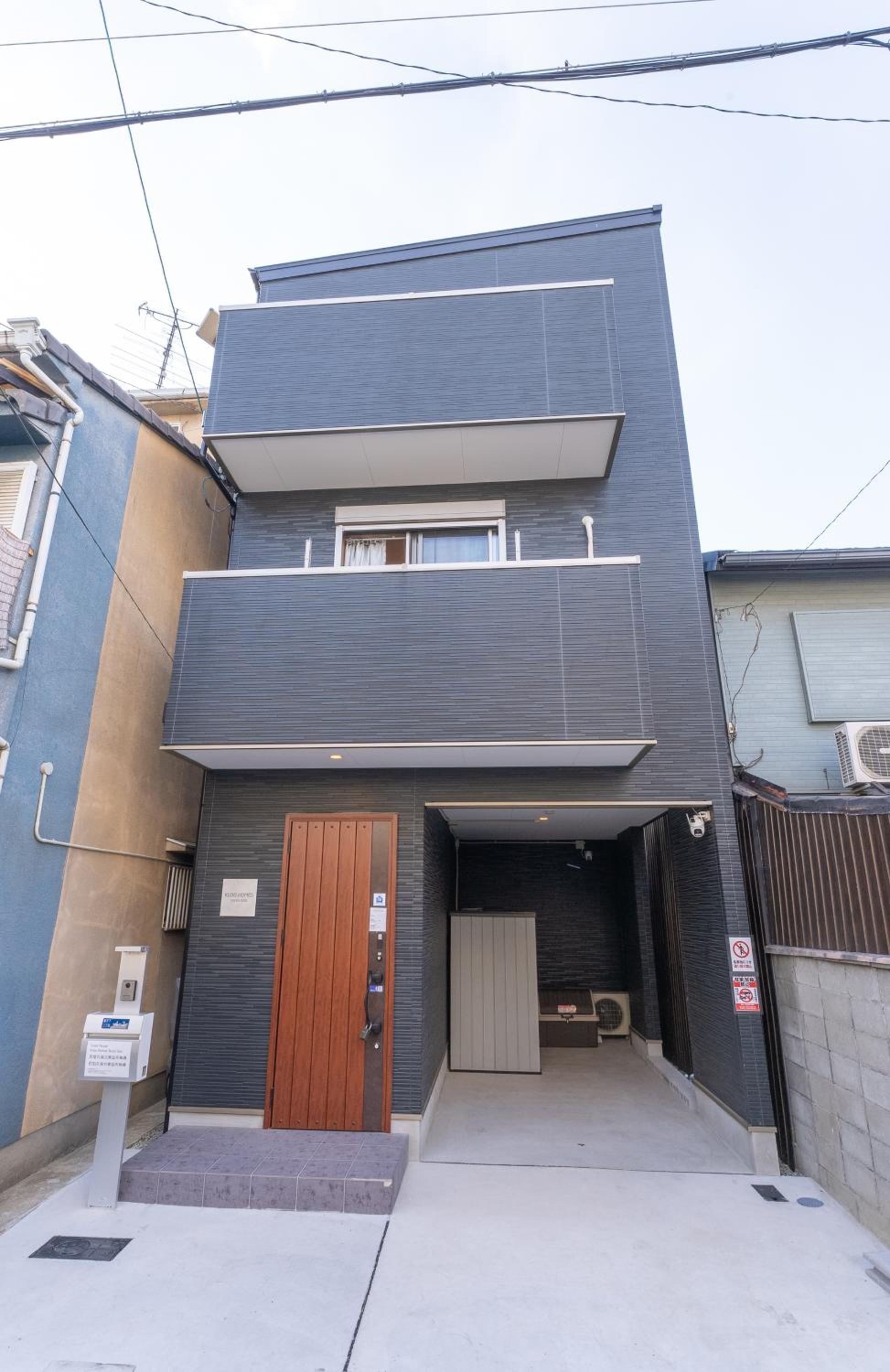 Guest House Kubo Homes Tenjin Dori