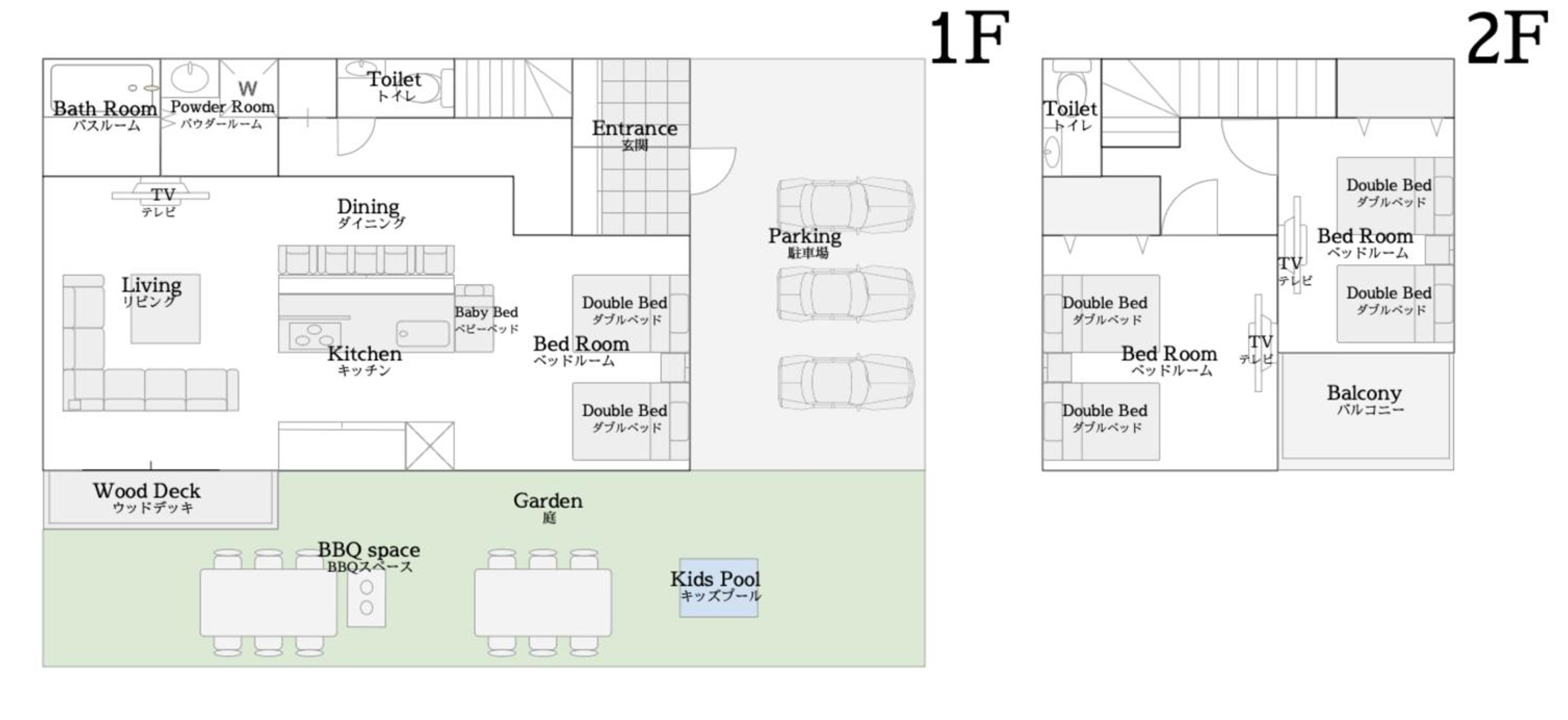 YANBARU Villa 葵扇-KISEN-