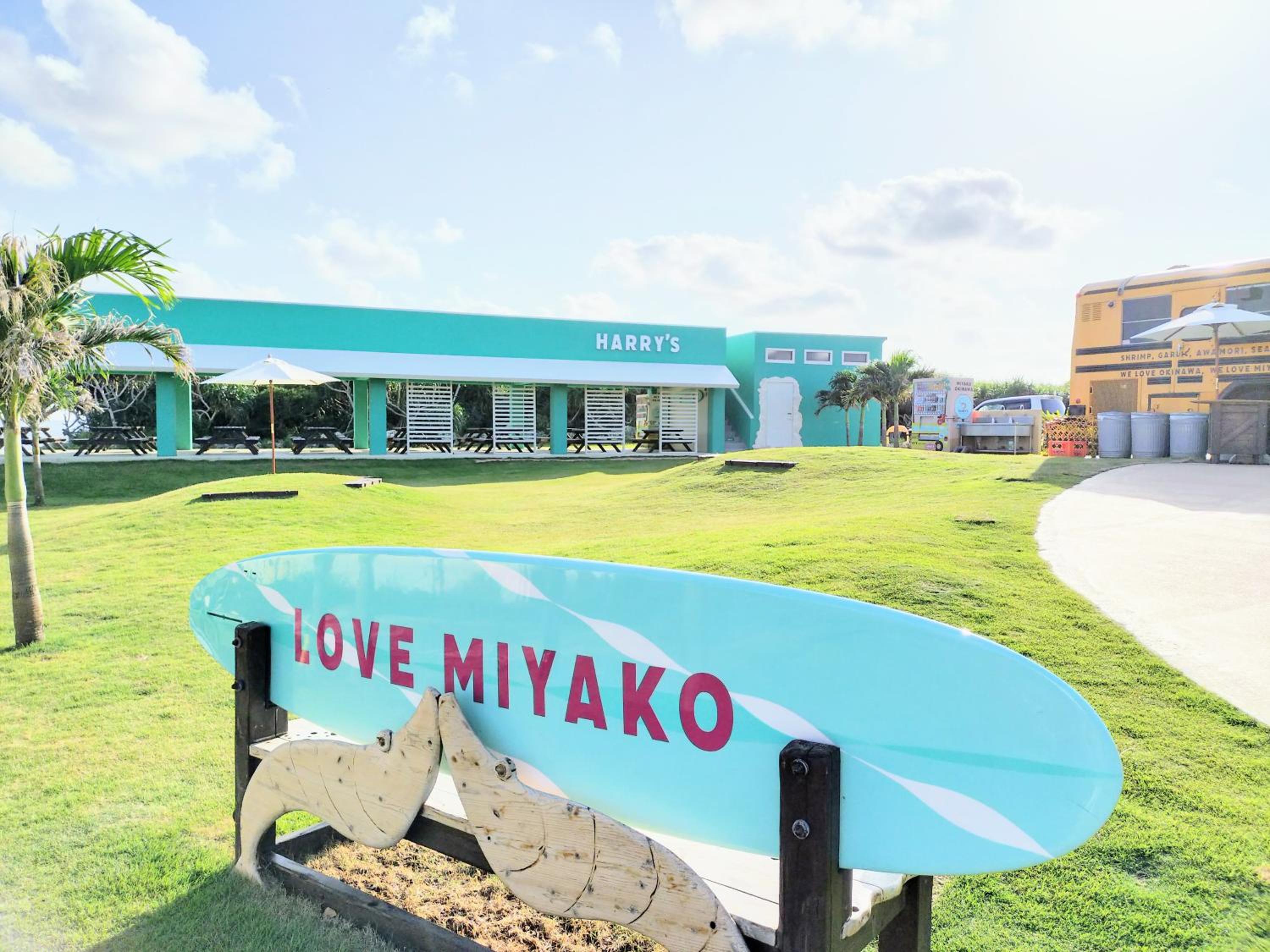 Coral Sea Villa OKINAWA MIYAKOJIMA