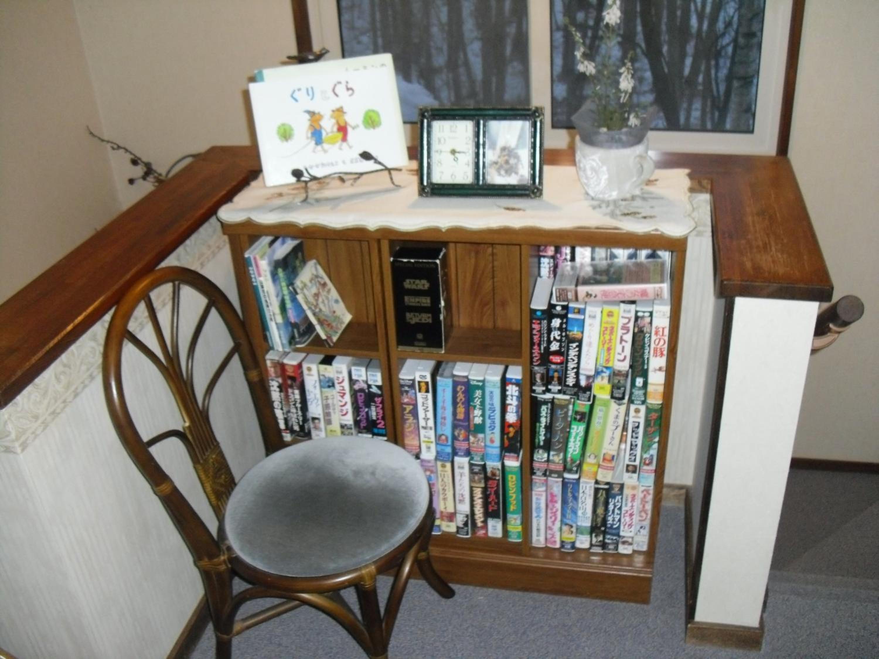 Photo 37