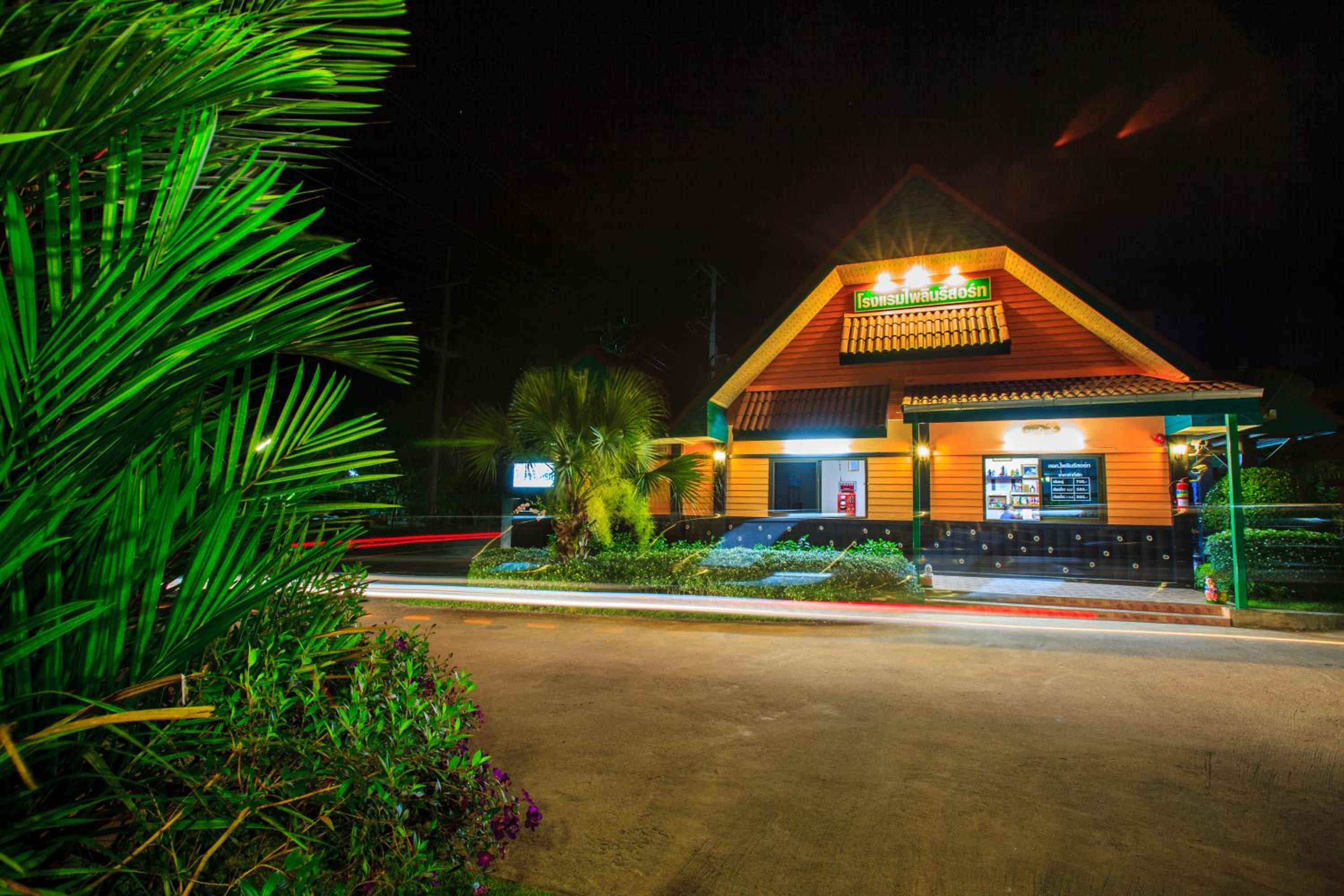 Pailin Resort