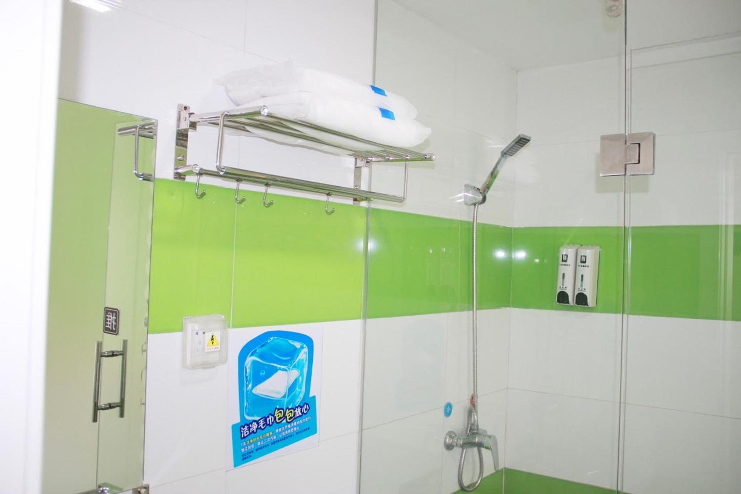 Jinan Vacations - 7Days Inn JiNan LiShan Road - Property Image 13