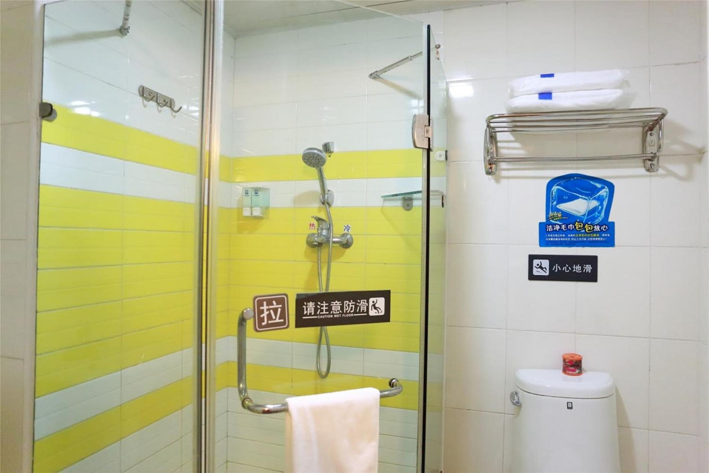 Jinan Vacations - 7Days Inn JiNan LiShan Road - Property Image 9