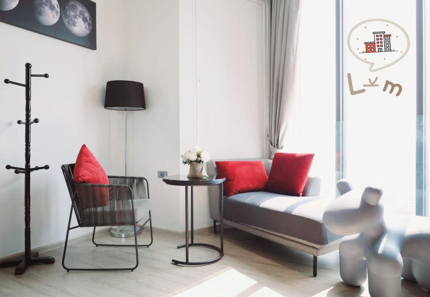The Edge Central Pattaya 25th High Floor, Pattaya City