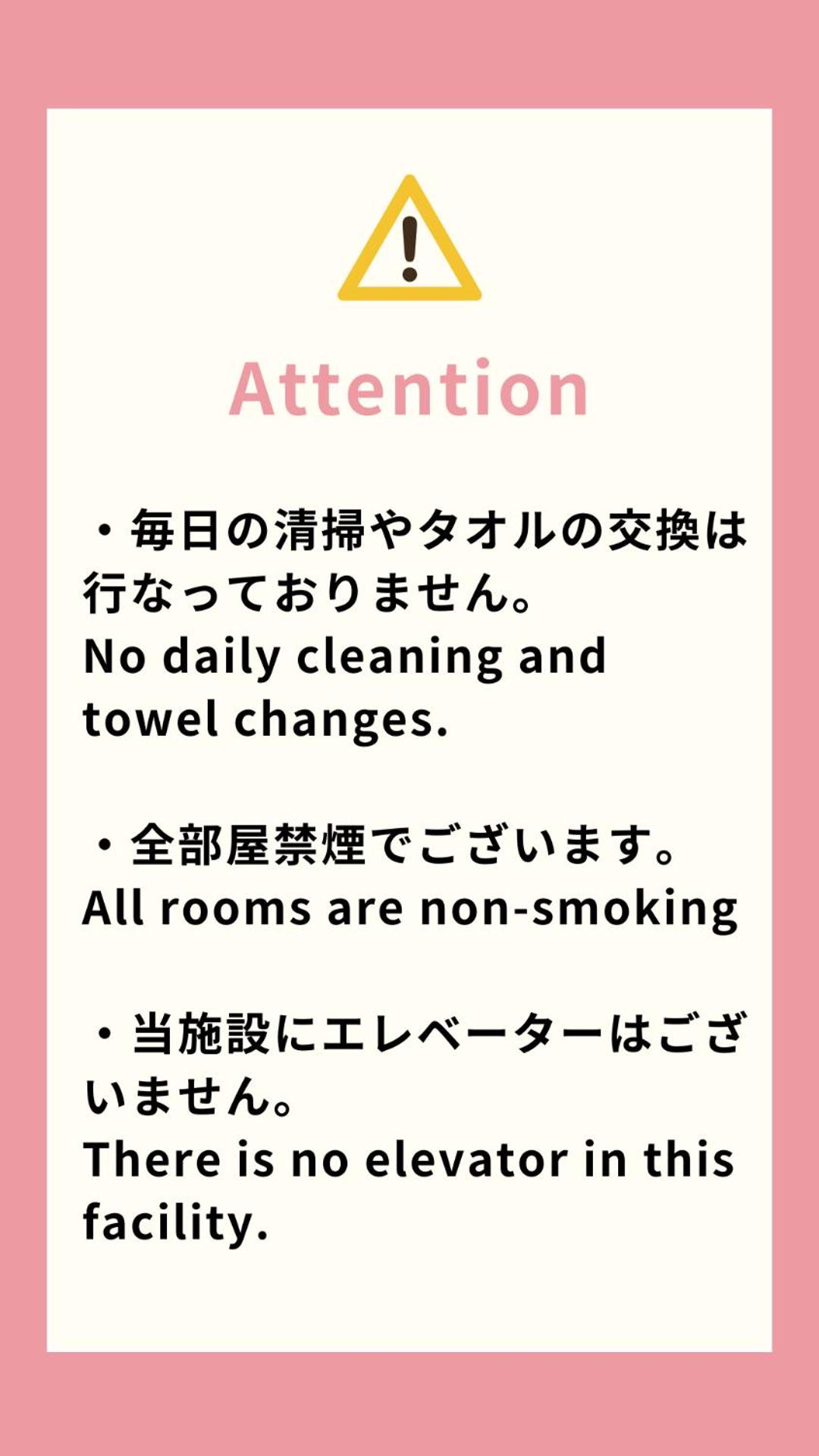 サン博多コーポ