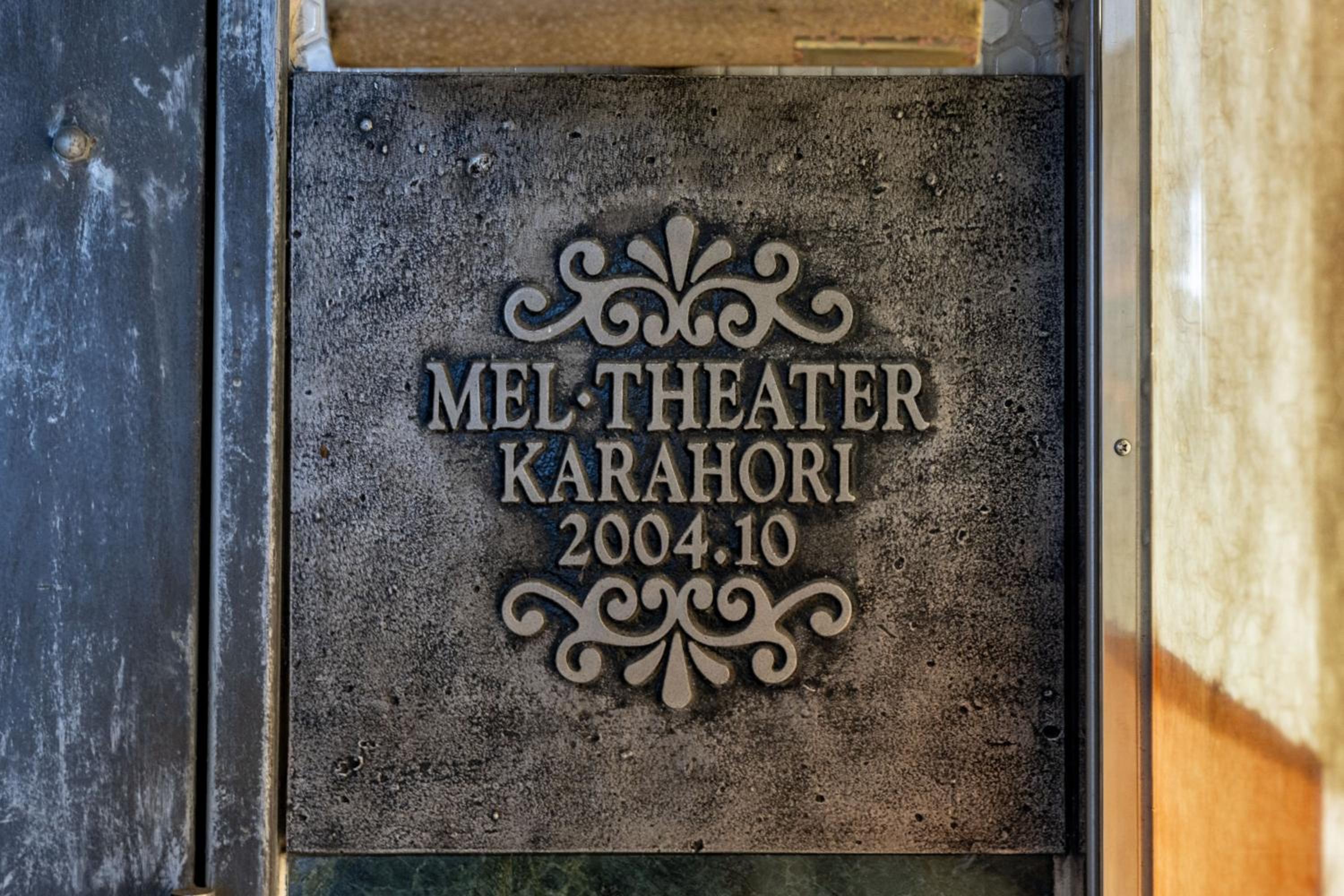 Mel Theater Karahori