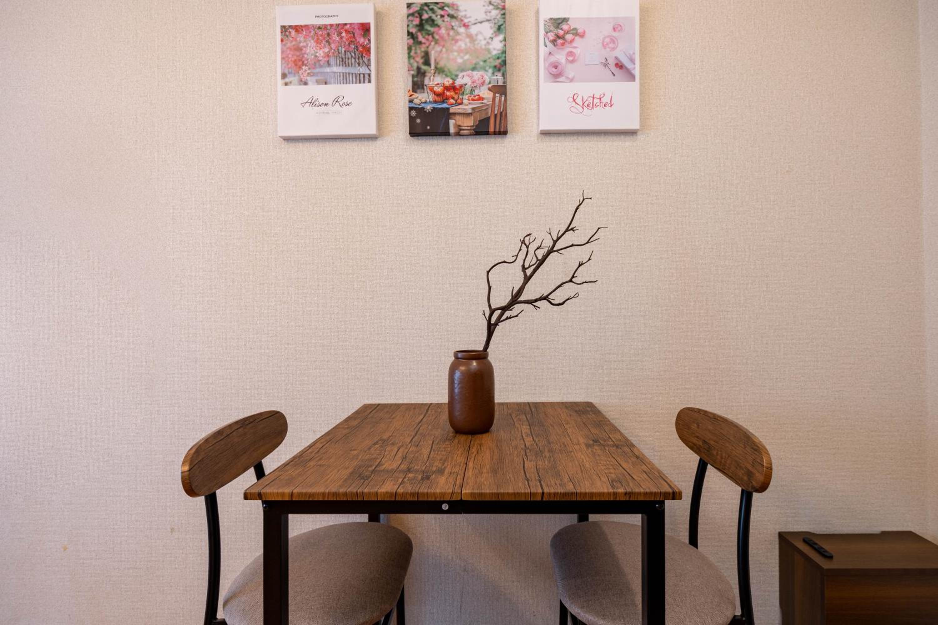 Luft Uehonmachi