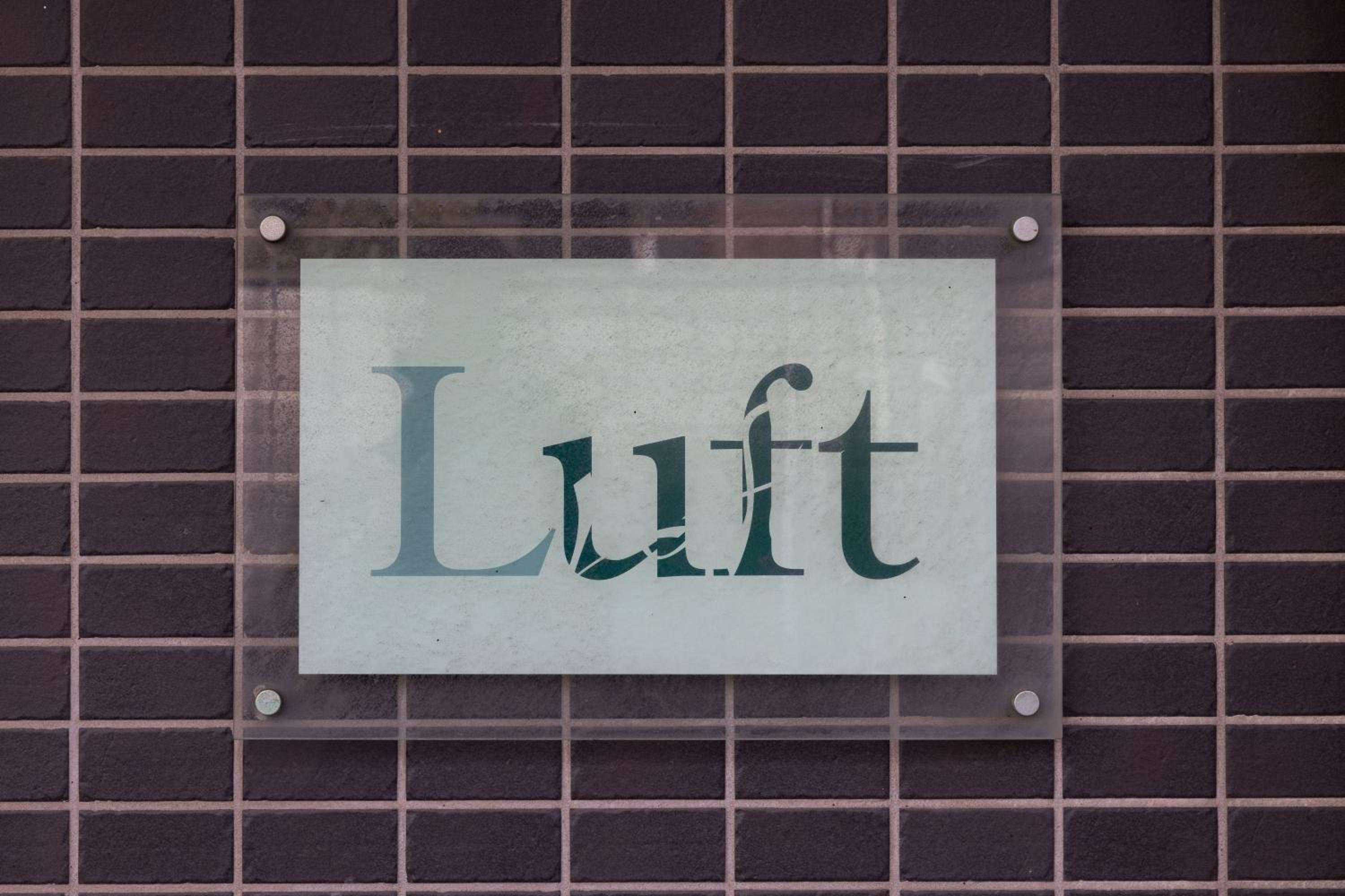 Luft Uehonmachi