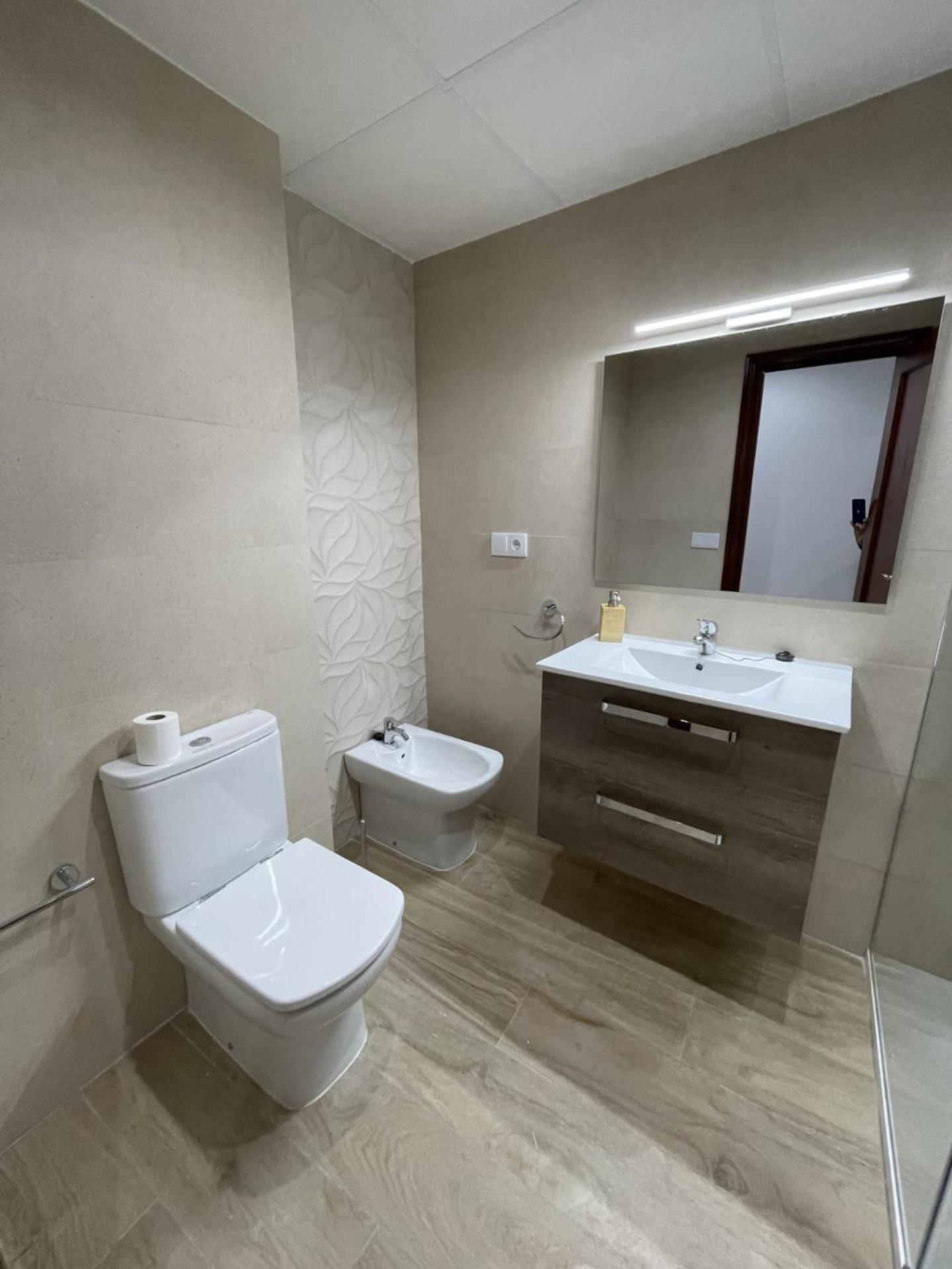 CENTRO - Patio Andaluz San Pablo - PARKING GRATIS- WIFI