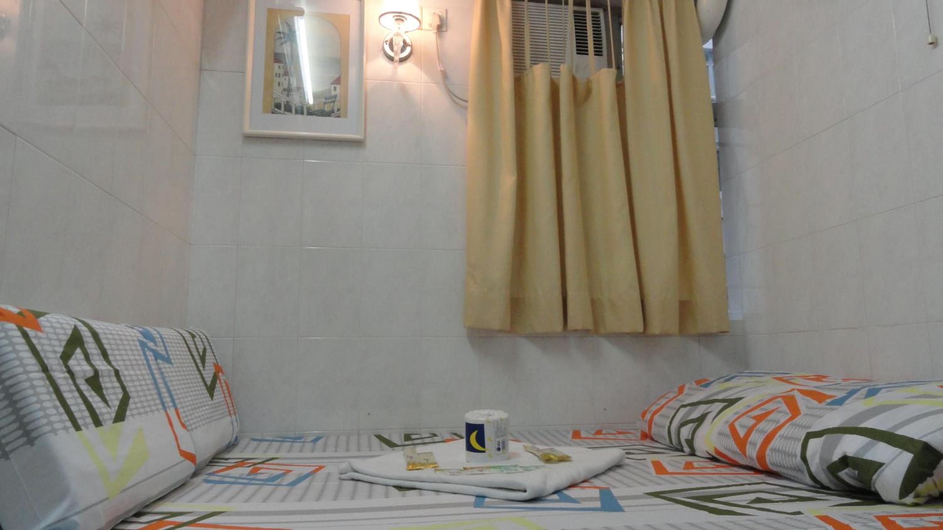 City Guest House