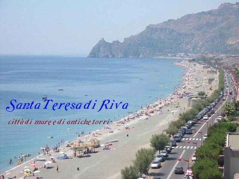 Il Guscio photo 1