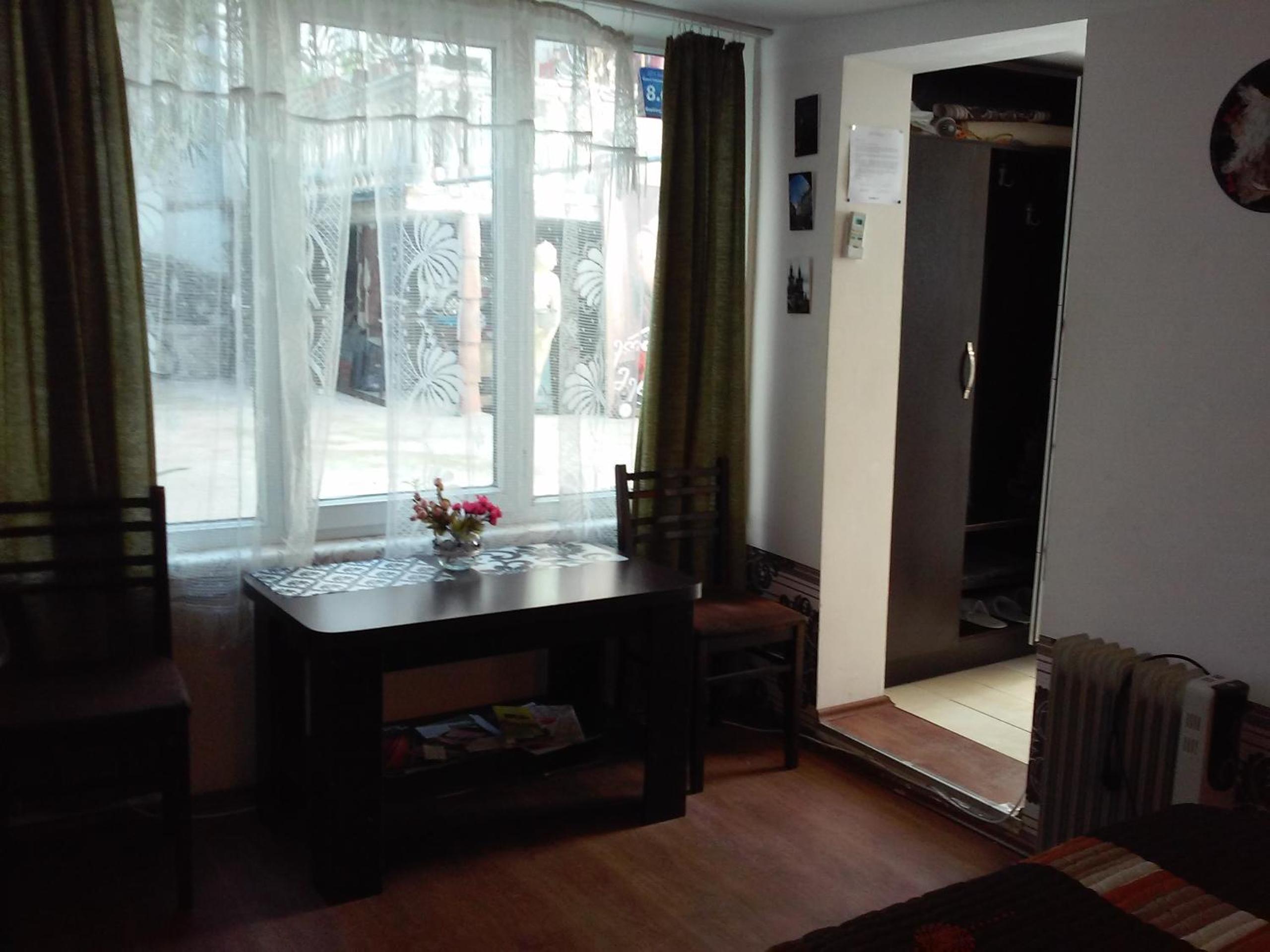 Guest House Marina