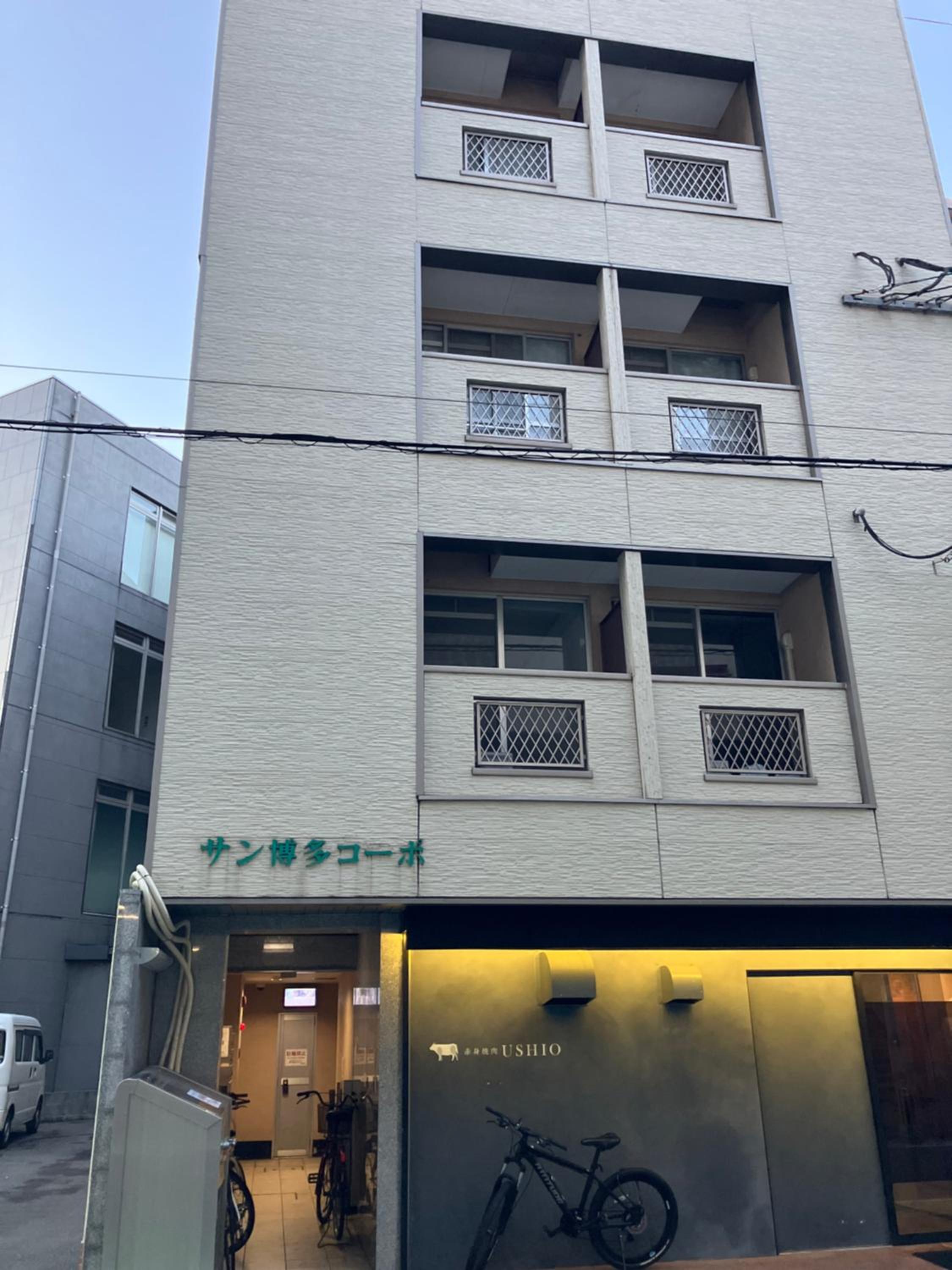サン博多コーポ