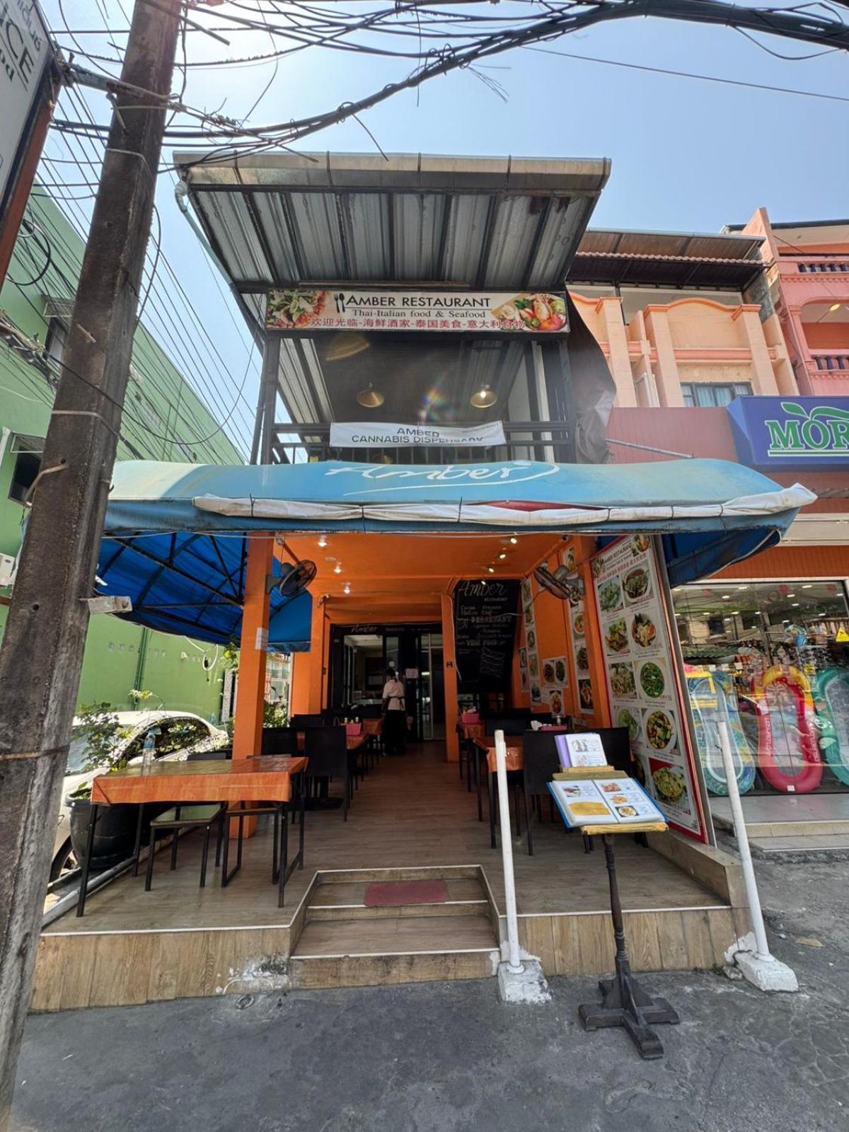 Azure Stays Patong
