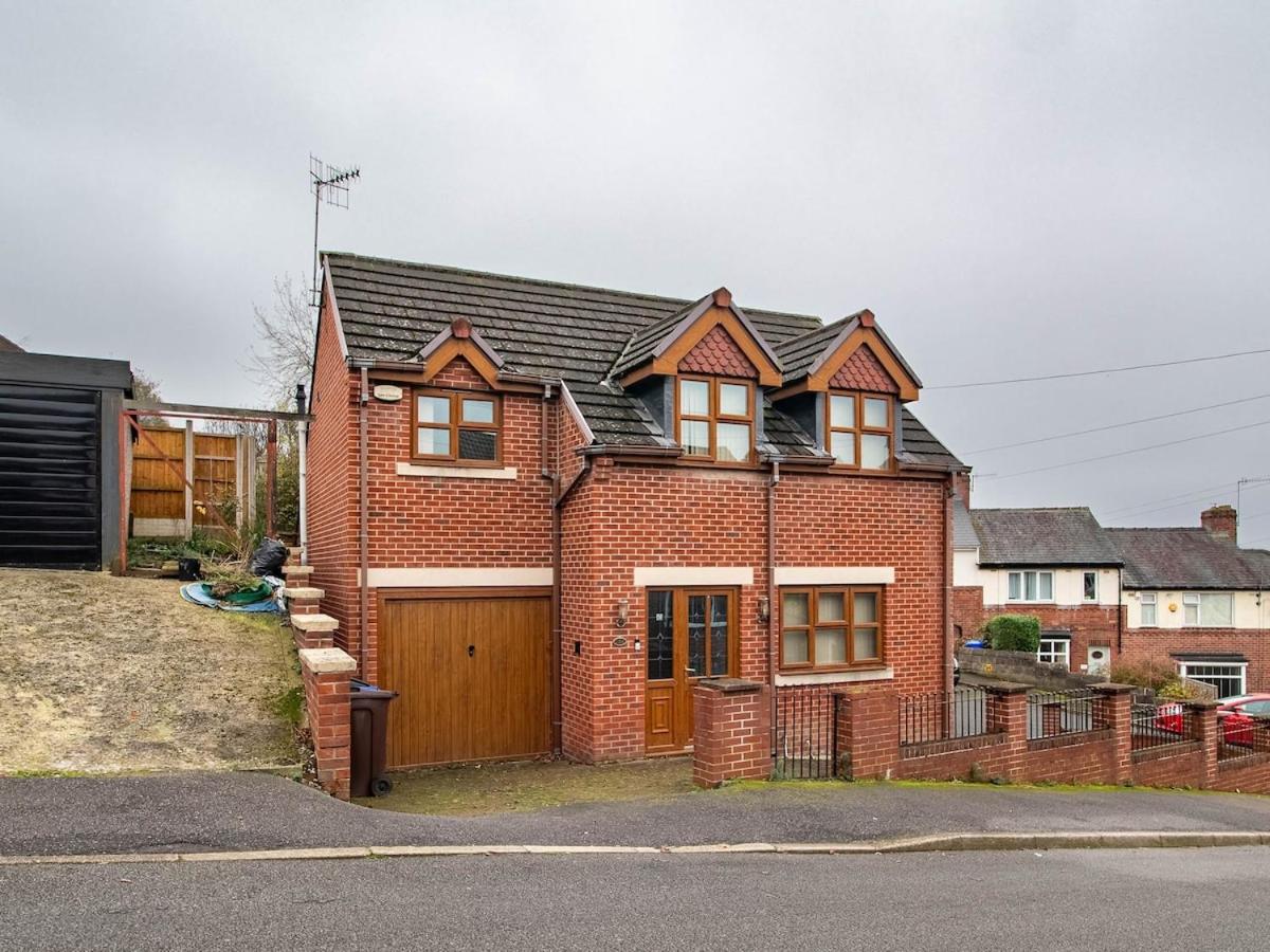 2 bedroom exclusive house in Sheffield
