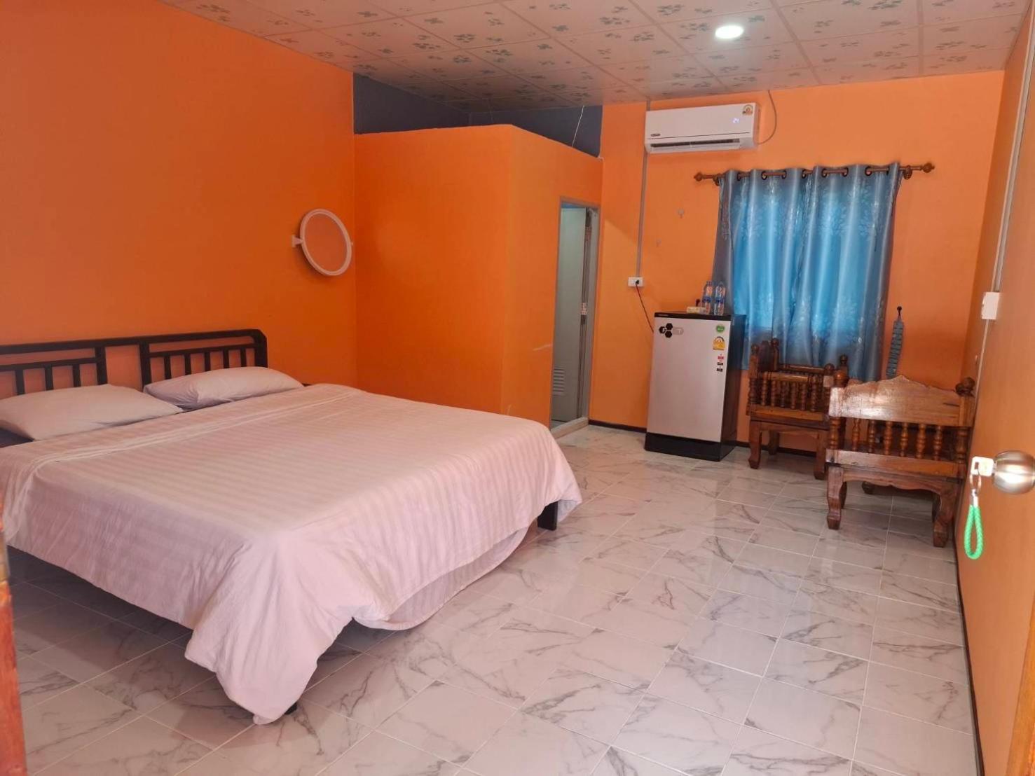 Fadel Residence