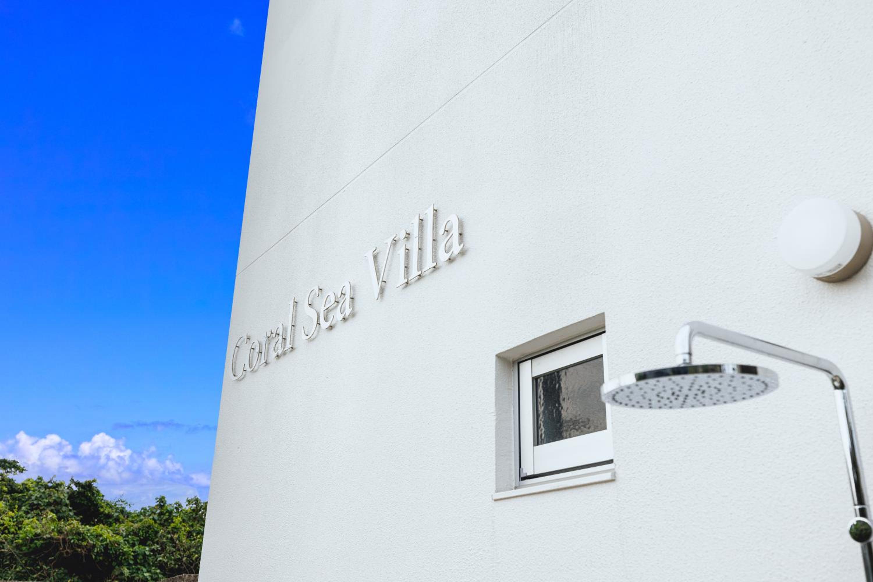 Coral Sea Villa OKINAWA MIYAKOJIMA