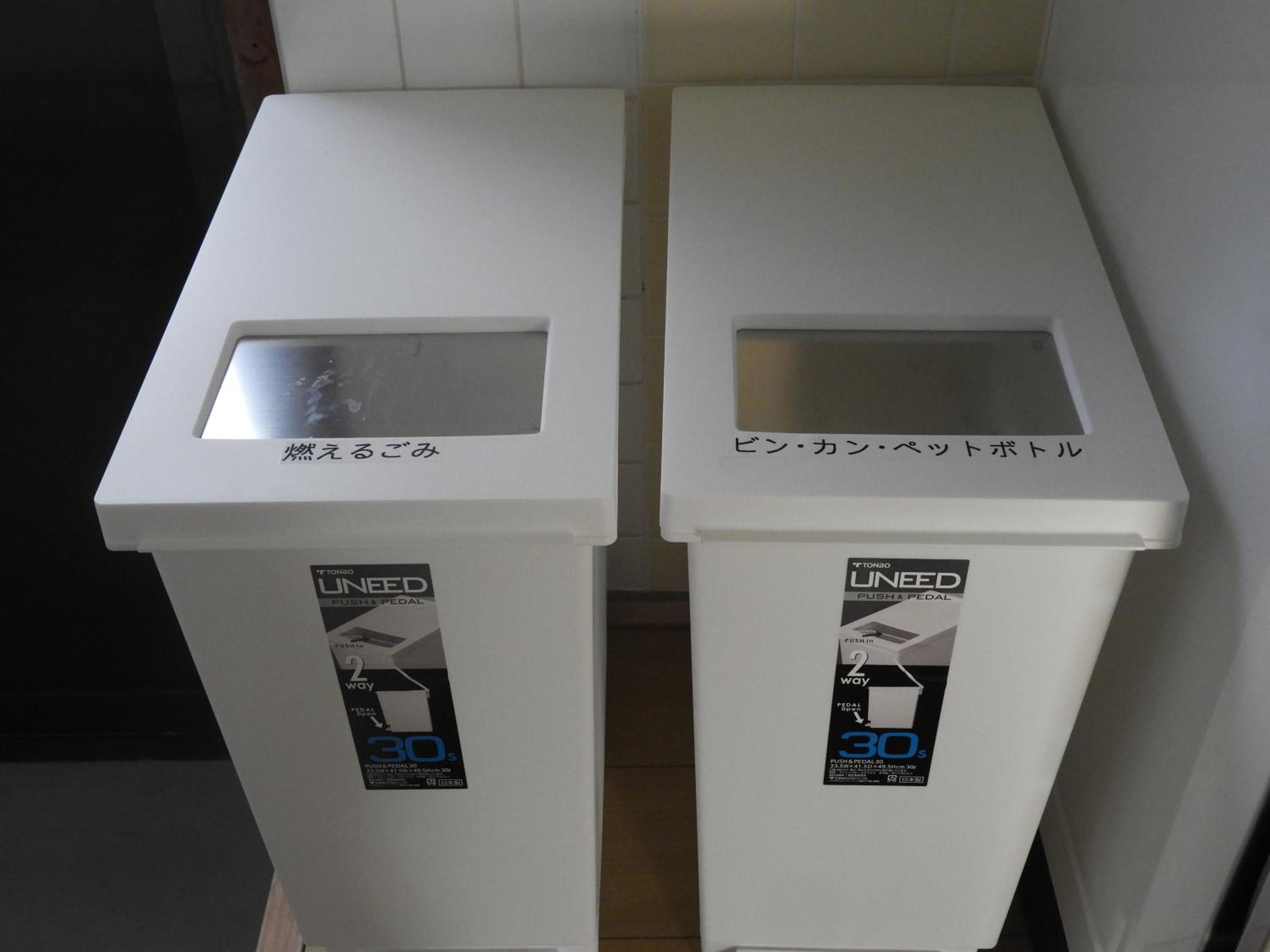 一棟貸切の宿 えんの家