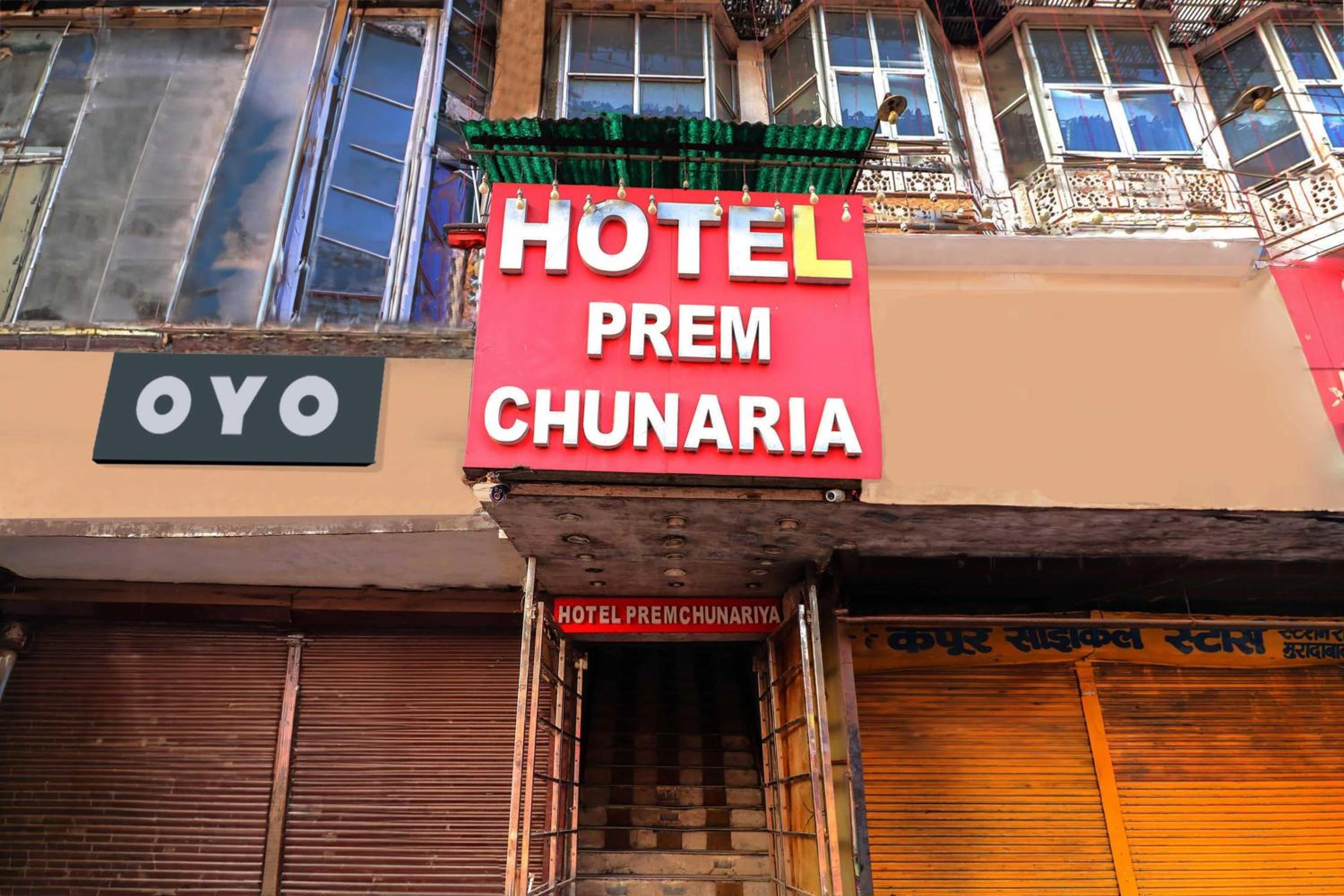 Hotel O Prem Chunaria, photo 29