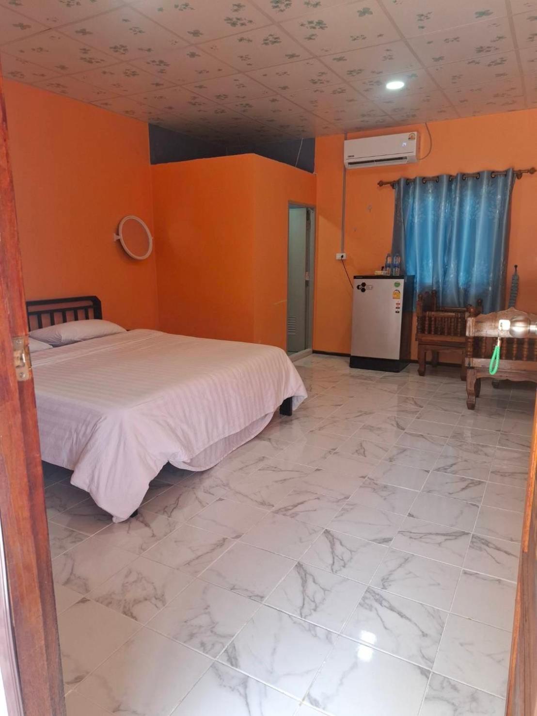 Fadel Residence